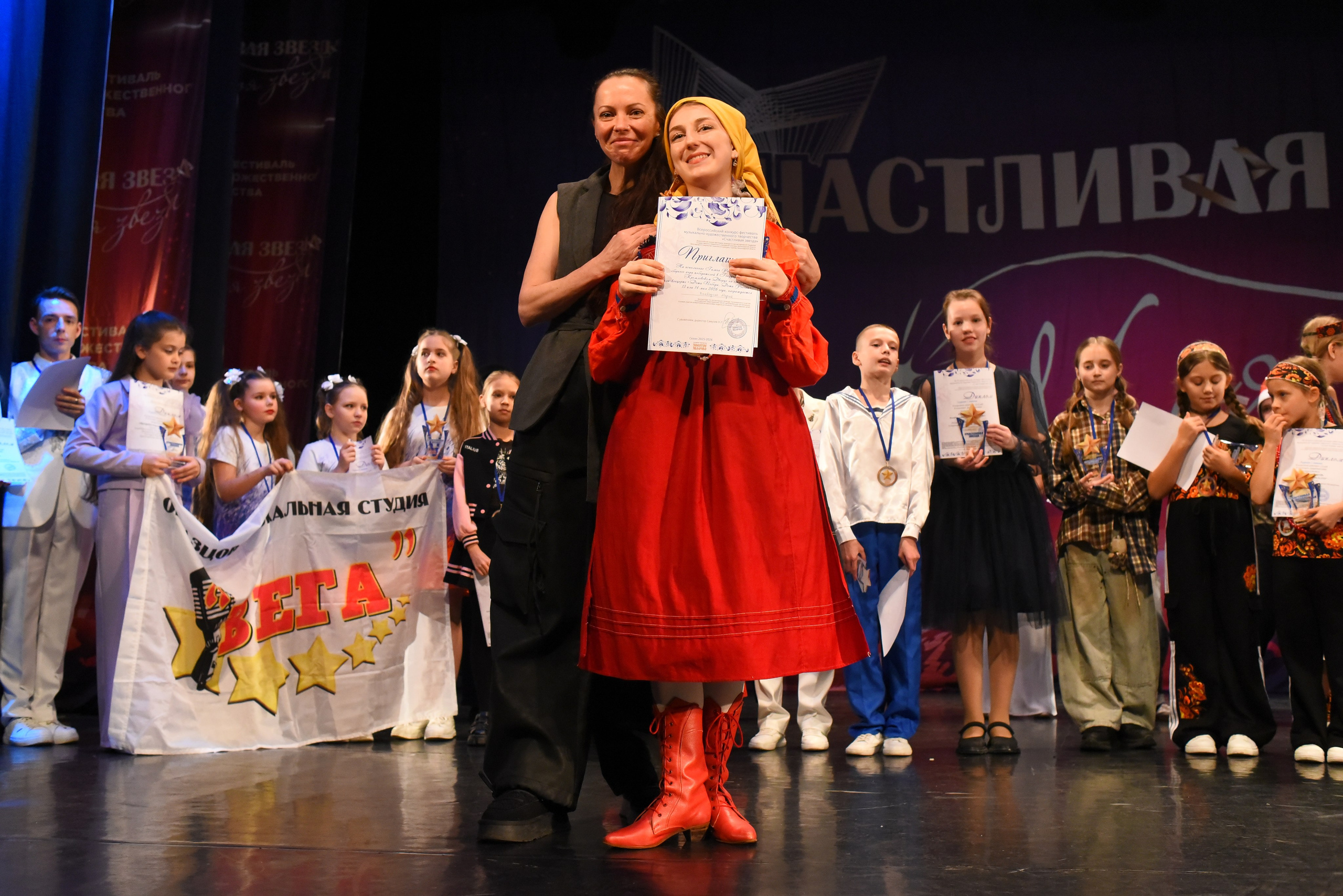 13 декабря, г. Калининград. Золотое яблочко