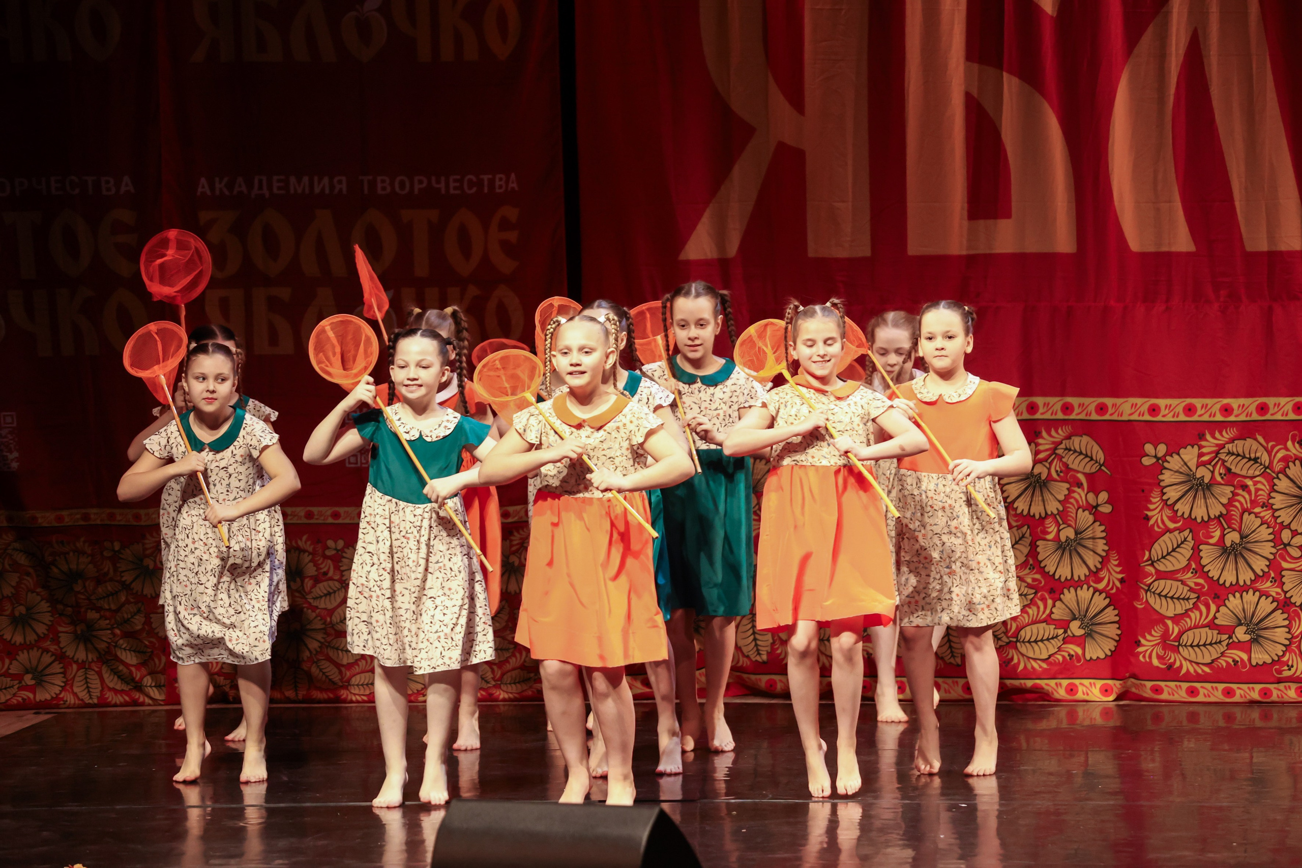 12 апреля, блок 1, г. Москва. Золотое яблочко