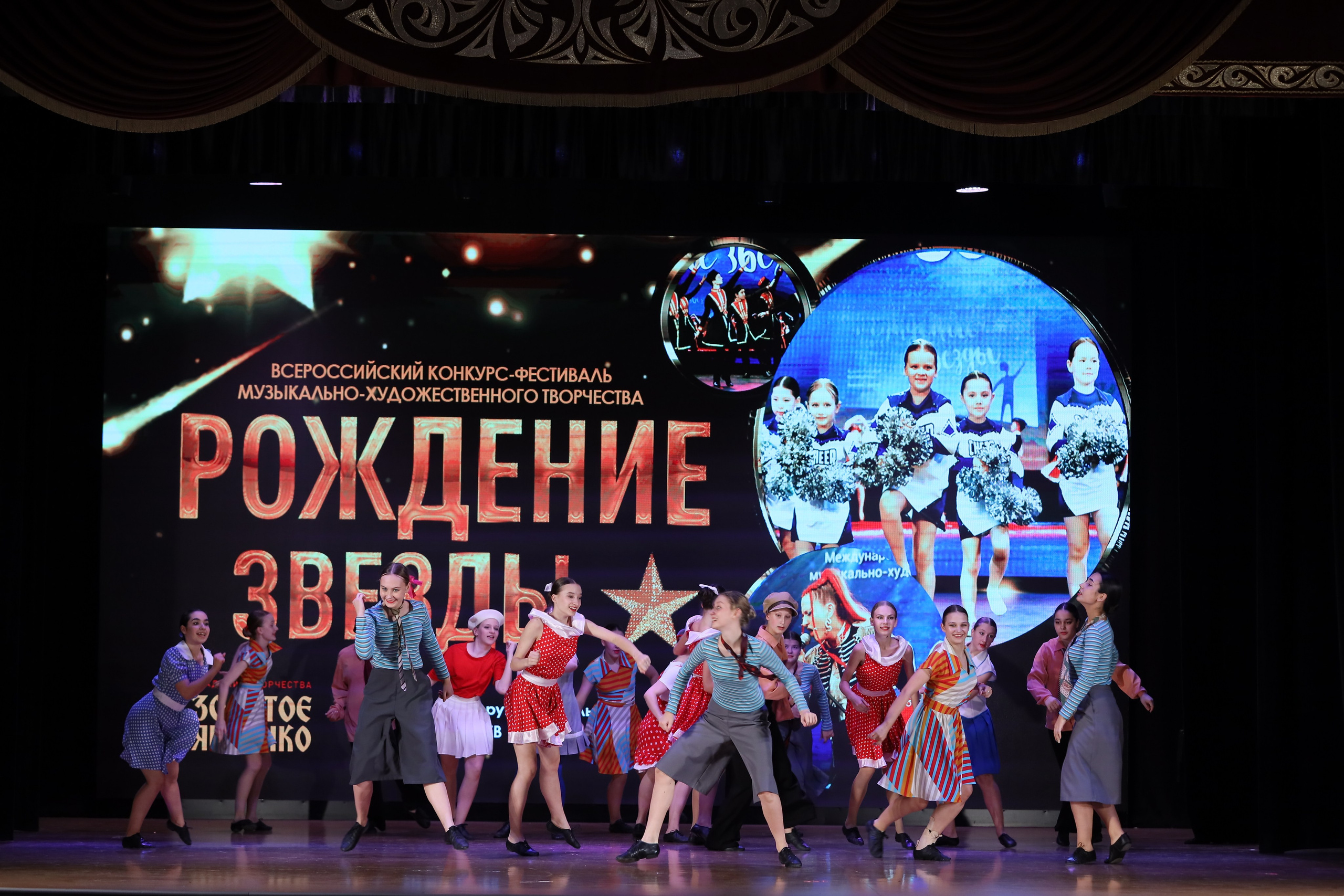 4 ноября, блок 1, видео, номера 49-58, г. Краснодар. Золотое яблочко