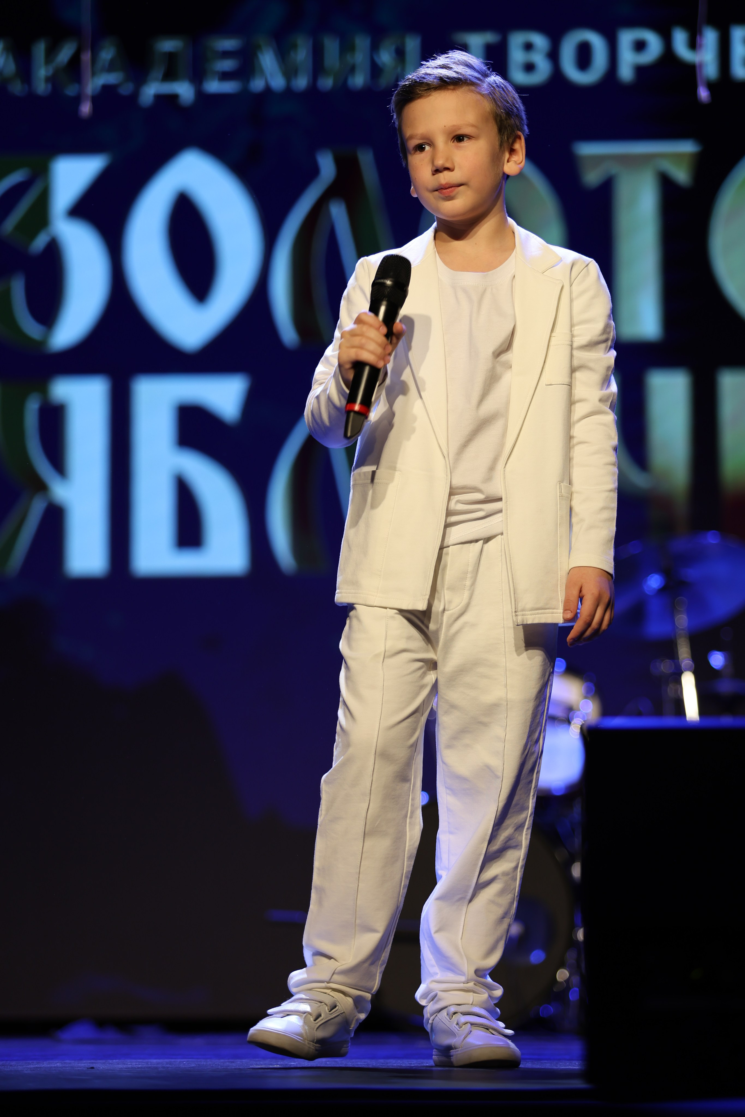 25 января, г. Челябинск. Золотое яблочко