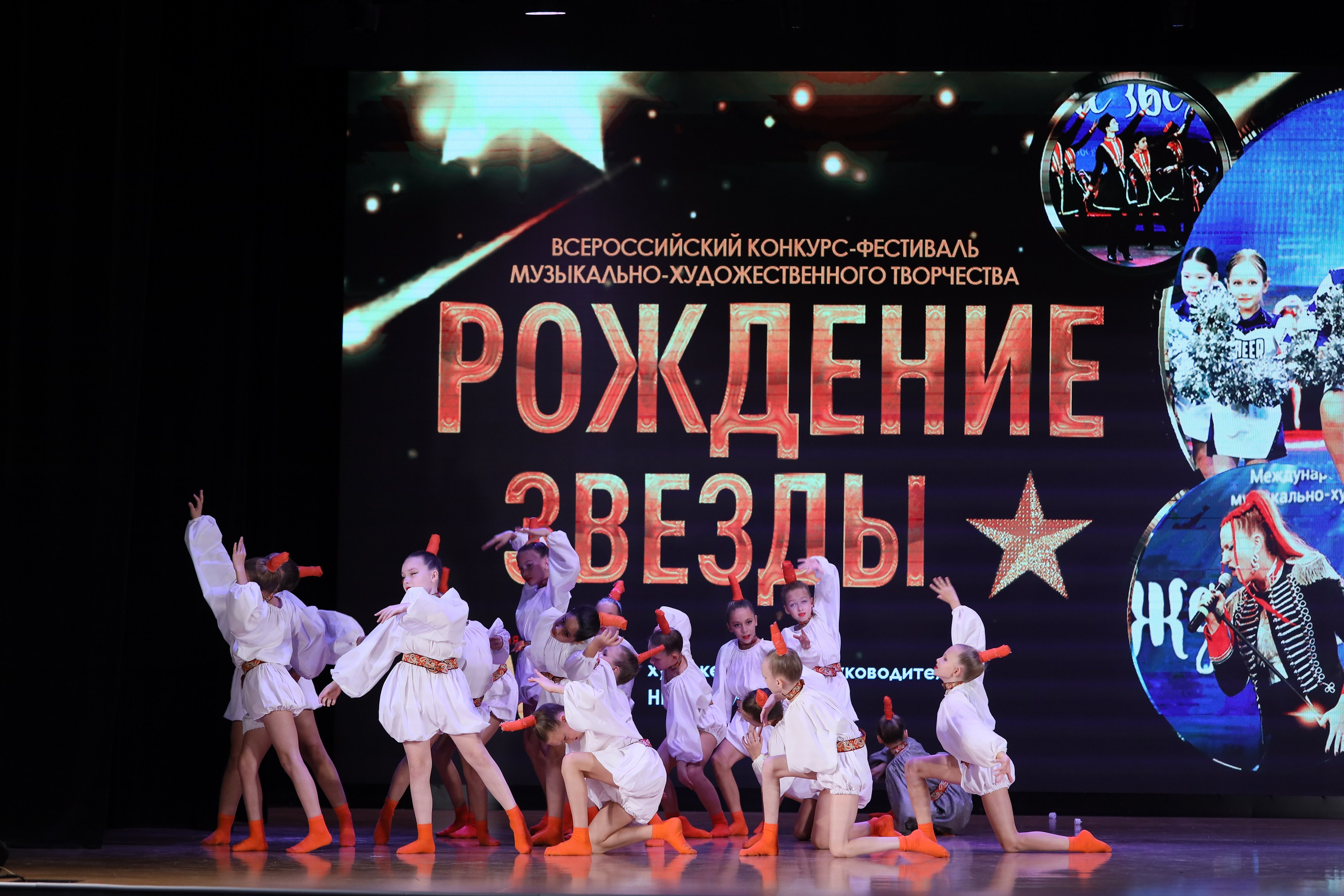 4 ноября, блок 1, видео, номера 1-13, г. Краснодар. Золотое яблочко