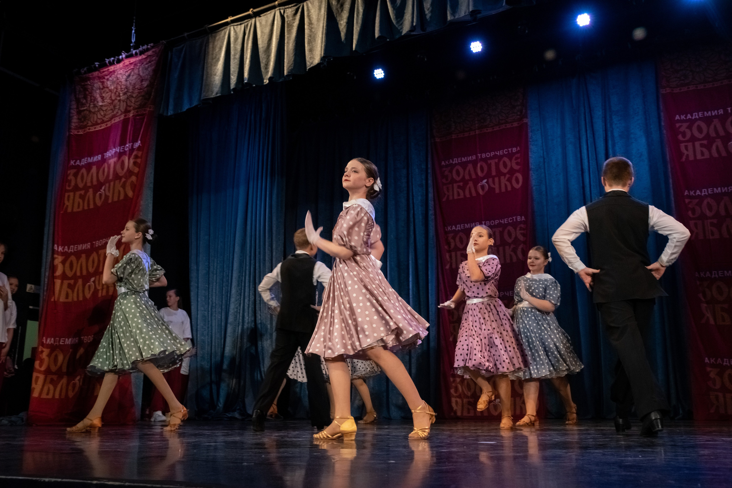 7 декабря, г. Выборг. Золотое яблочко