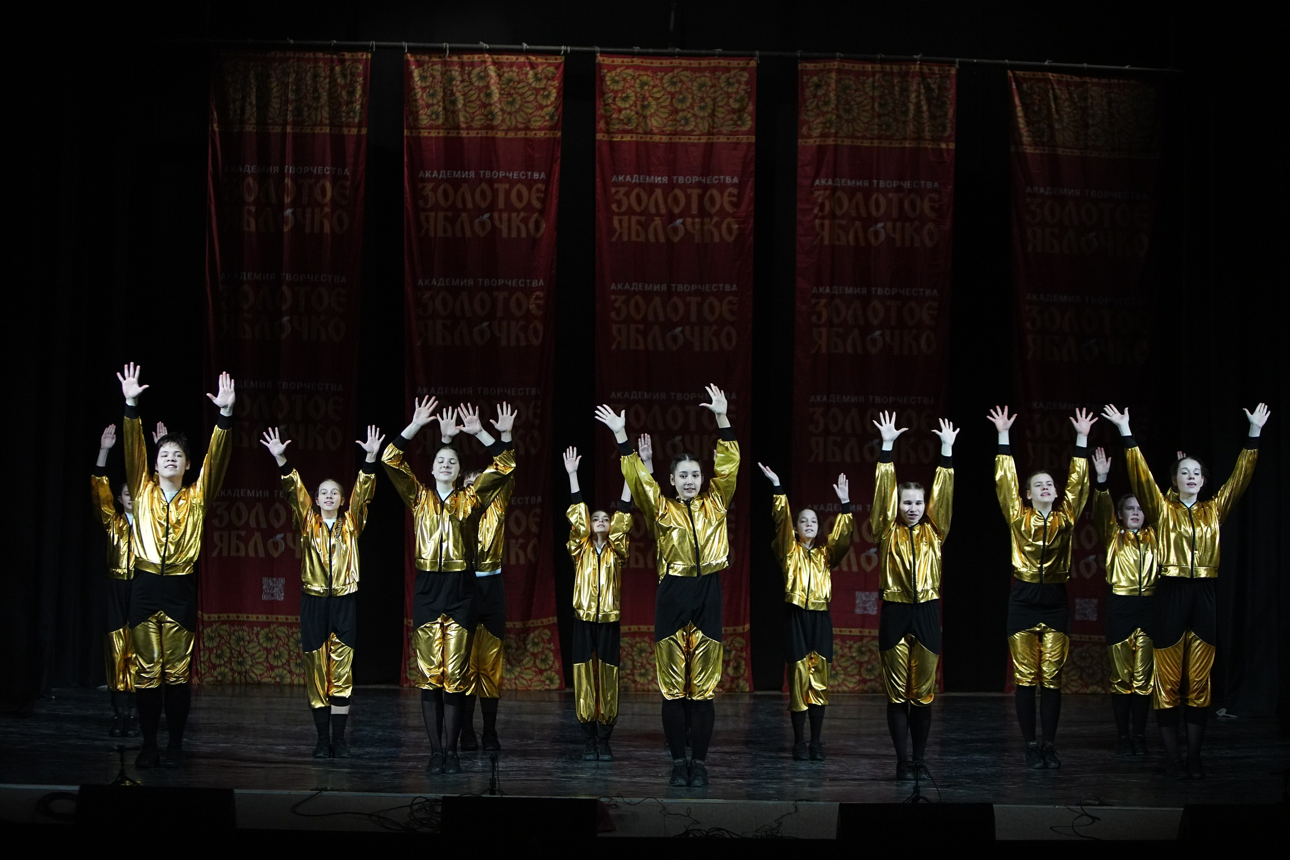 22 февраля, г. Нижний Новгород. Золотое яблочко