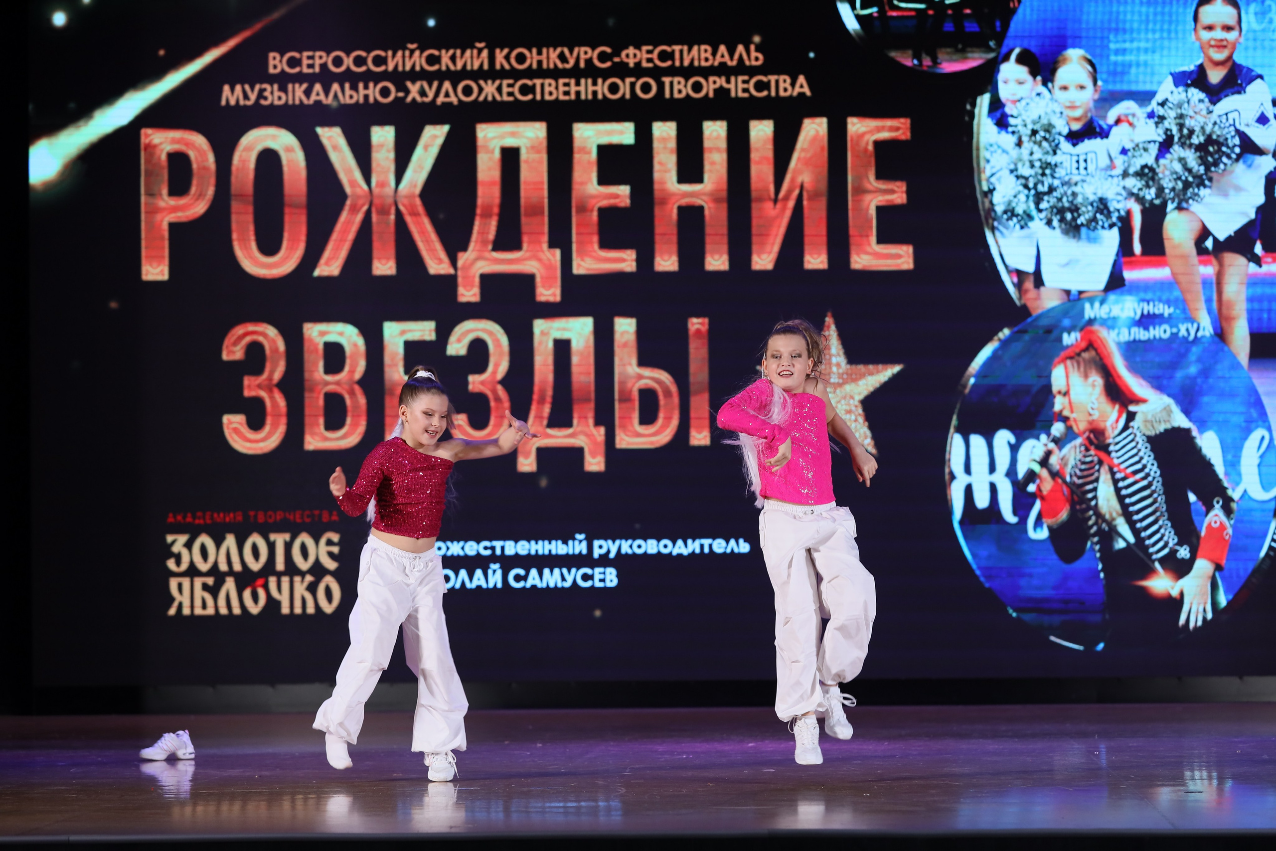 4 ноября, блок 1, видео, номера 59-, г. Краснодар. Золотое яблочко