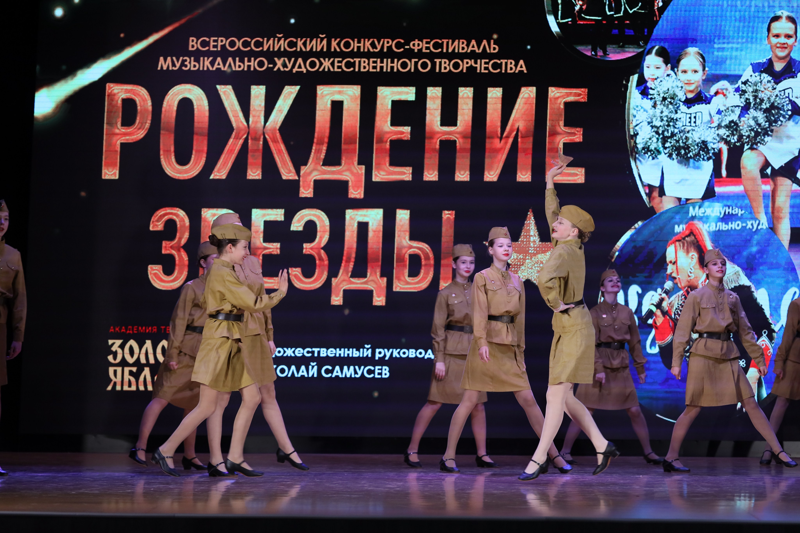 4 ноября, блок 1, видео, номера 1-13, г. Краснодар. Золотое яблочко