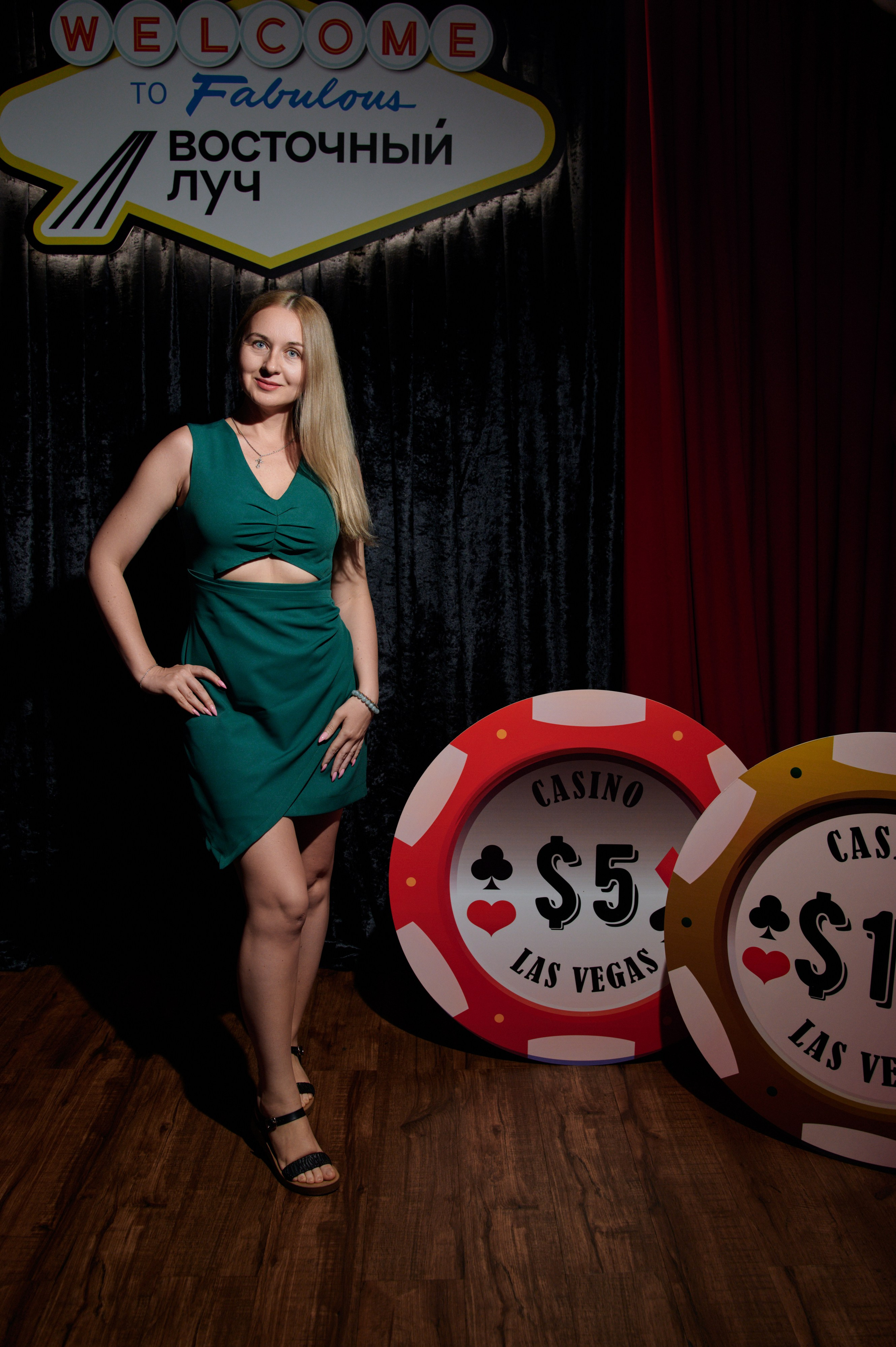 Восточный Луч. Свадебный фотограф во Владивостоке Гарагуля Игорь