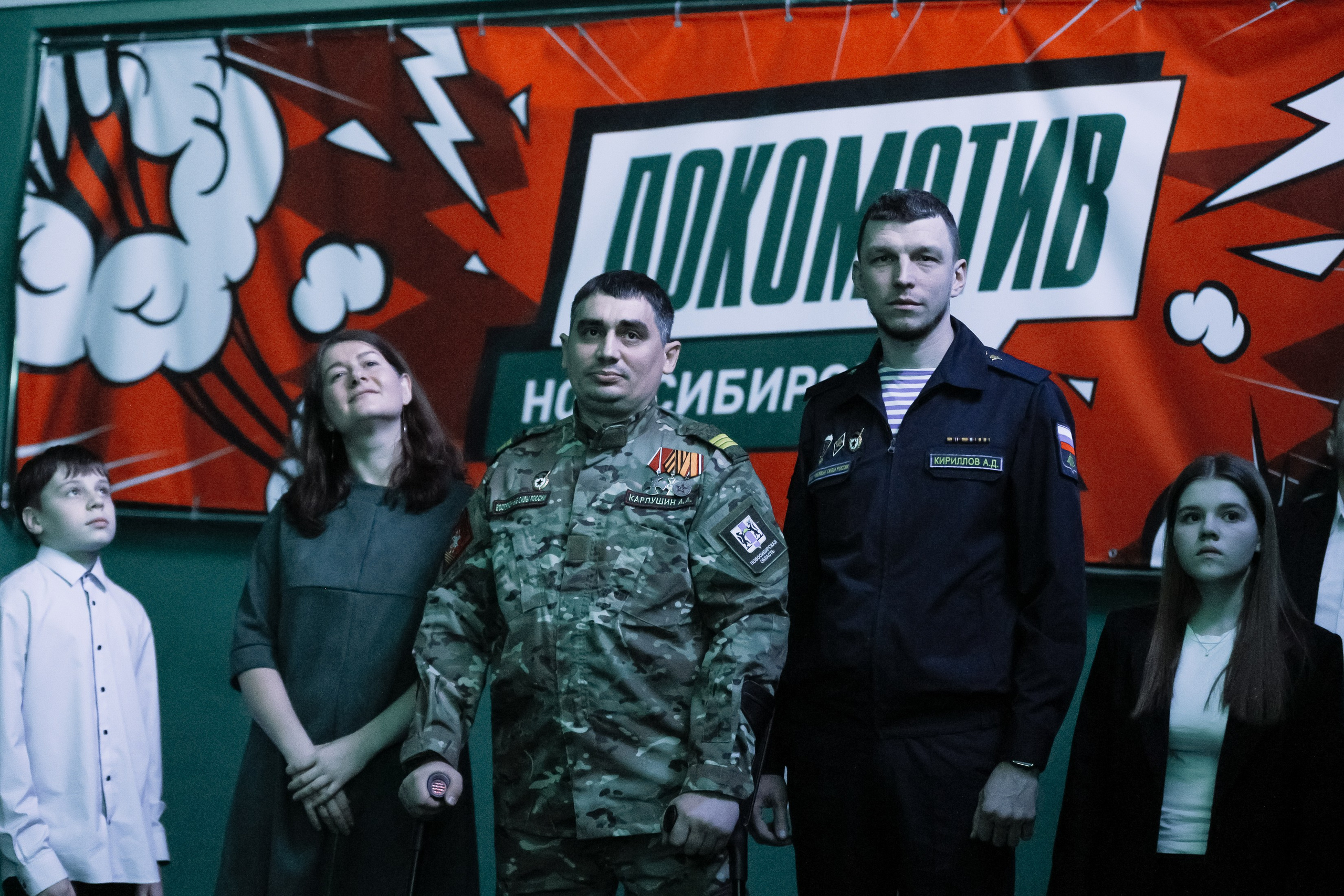 Музыкальный спектакль «Жить» в Локомотив Арене. Фотограф Юлия Мальцева