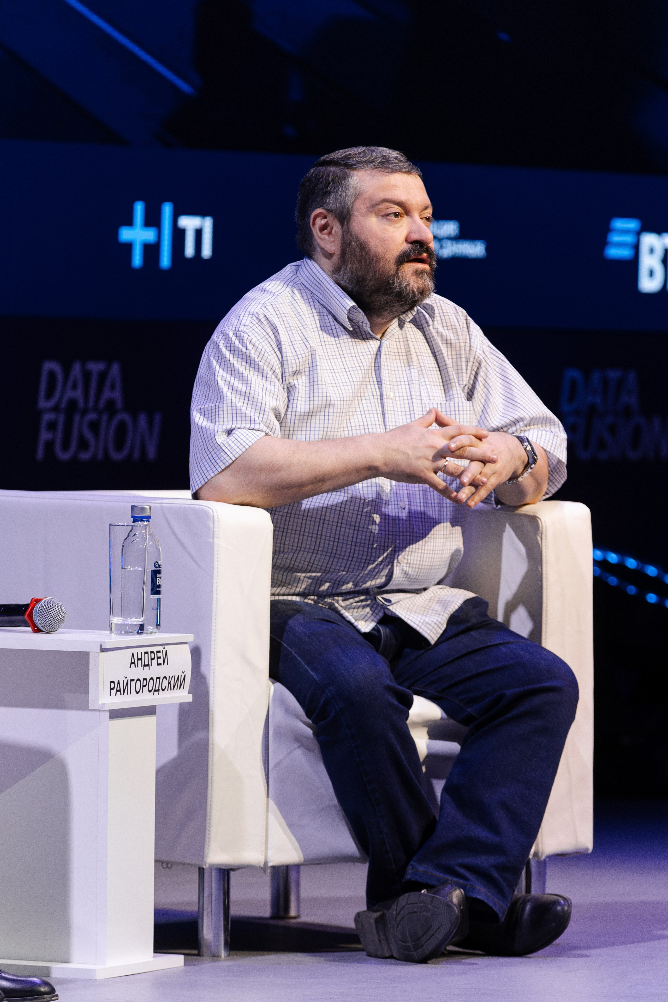 Data Fusion. Свадебный репортажный фотограф в Москве