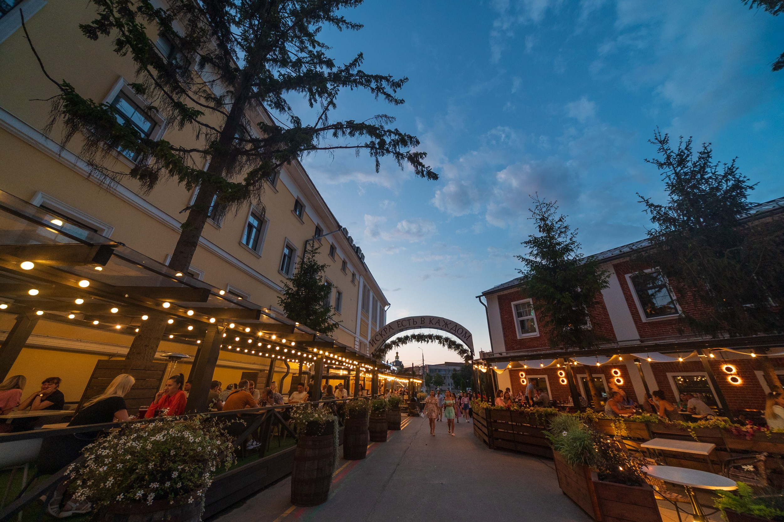 Искра. Фотограф и видеооператор в Туле | Даниил Рыбак