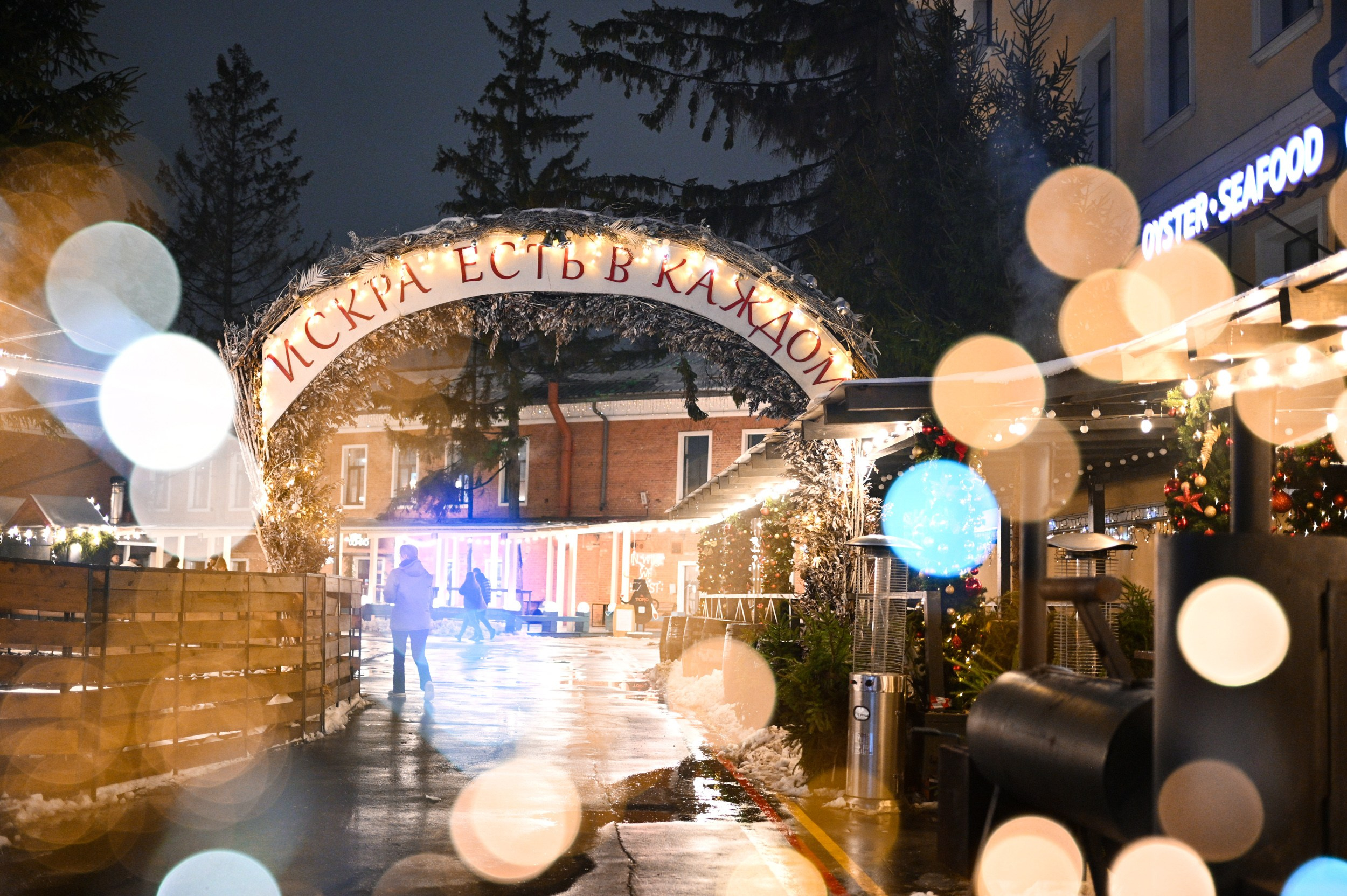 Искра. Фотограф и видеооператор в Туле | Даниил Рыбак