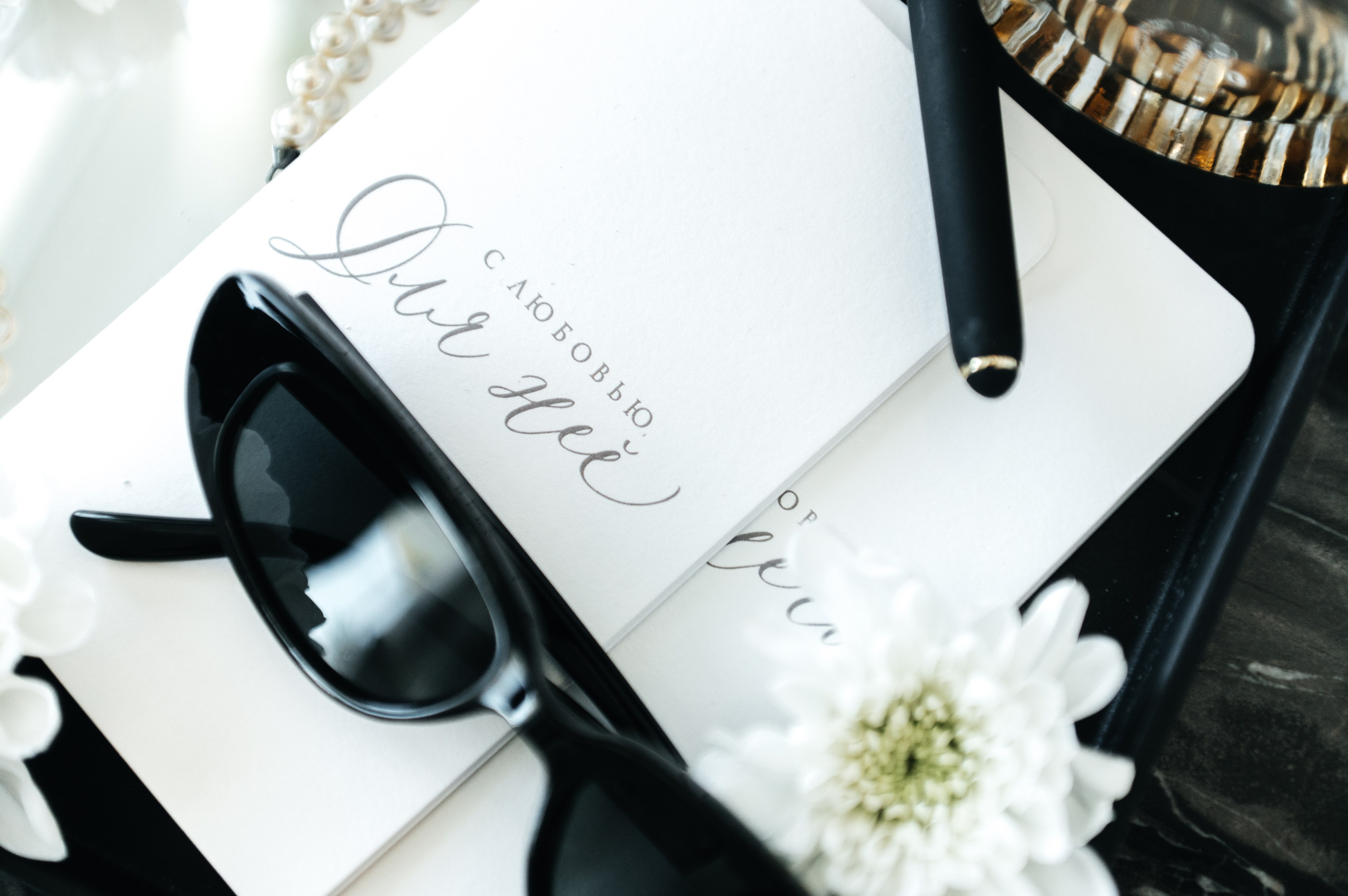 Артём и Маргарита Сочи. Свадебный фотограф в Ростове-на-Дону Тарасенко Константин