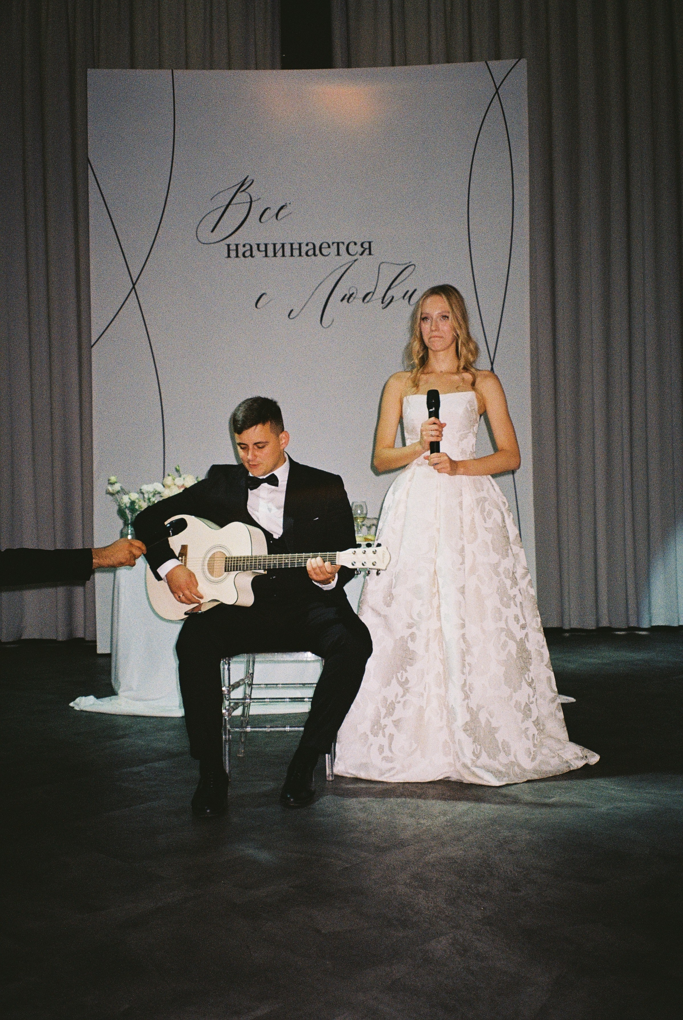 Покажи мне любовь. Свадебный фотограф Тольятти Москва Адамова Виктория