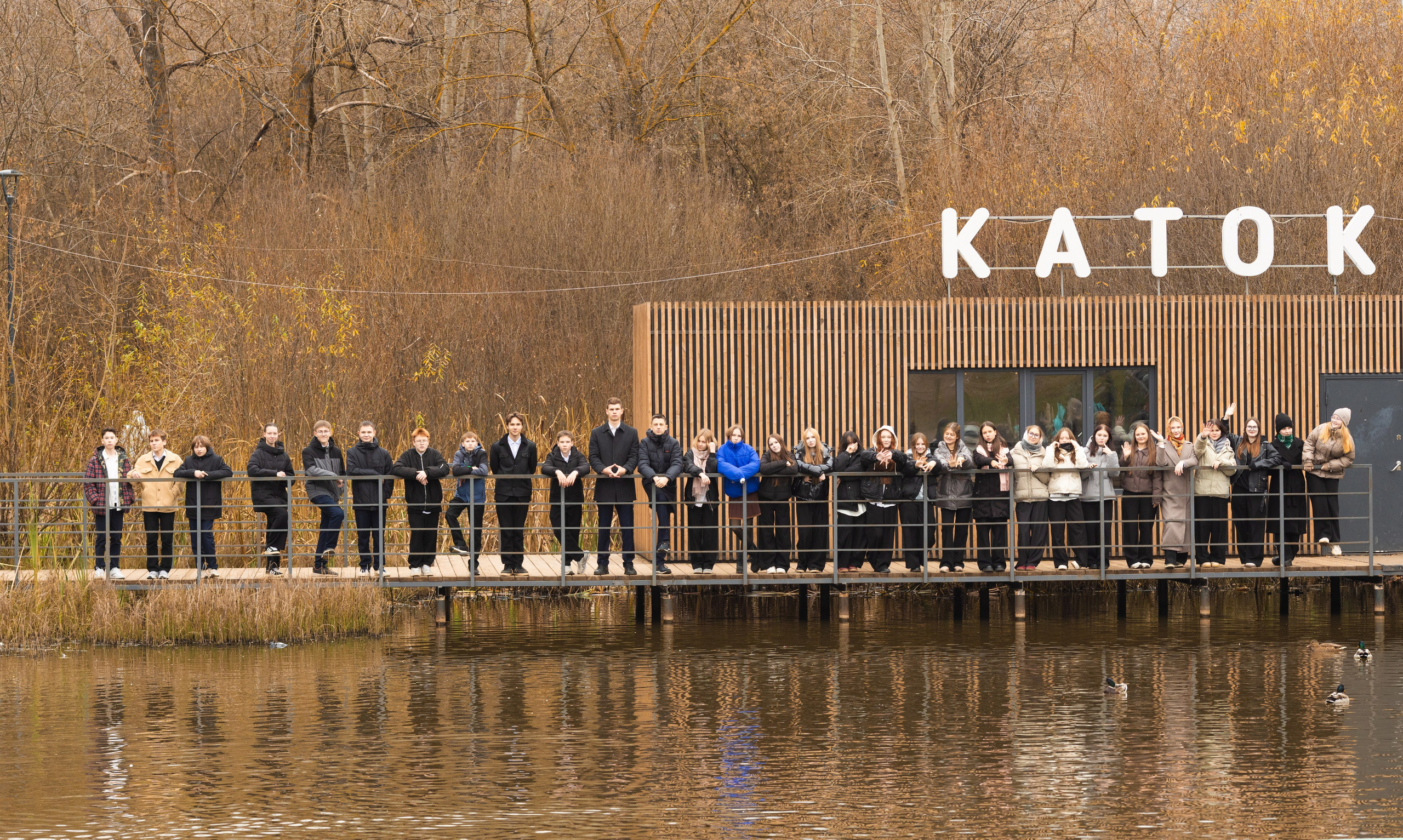 Общее фото. Школьный фотограф Миронова Ольга