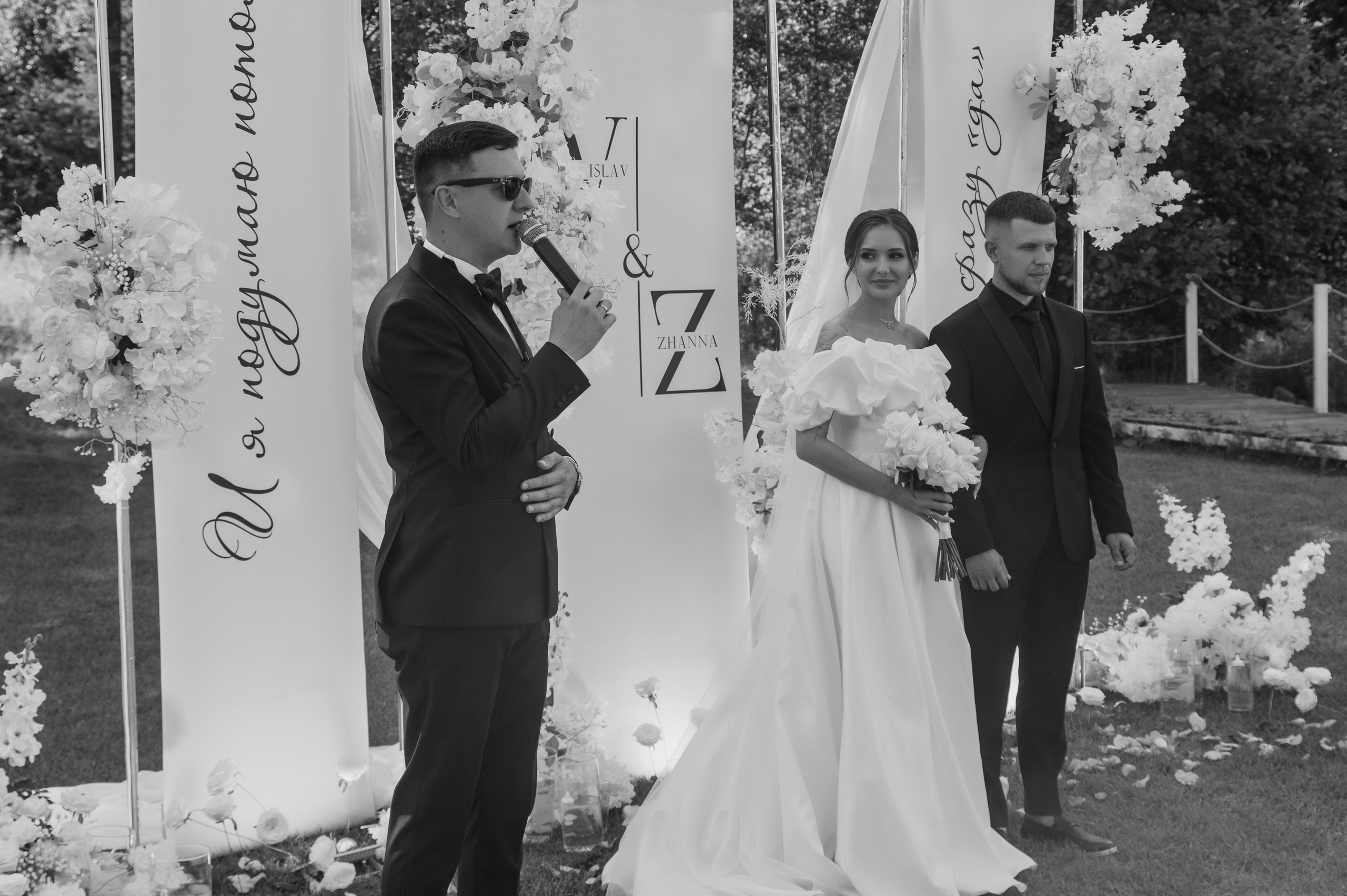 Свадебная фотосессия с утром невесты и красивым свадебным банкетом. Свадебный фотограф в Твери, Москве и Санкт-Петербурге Денисова Екатерина