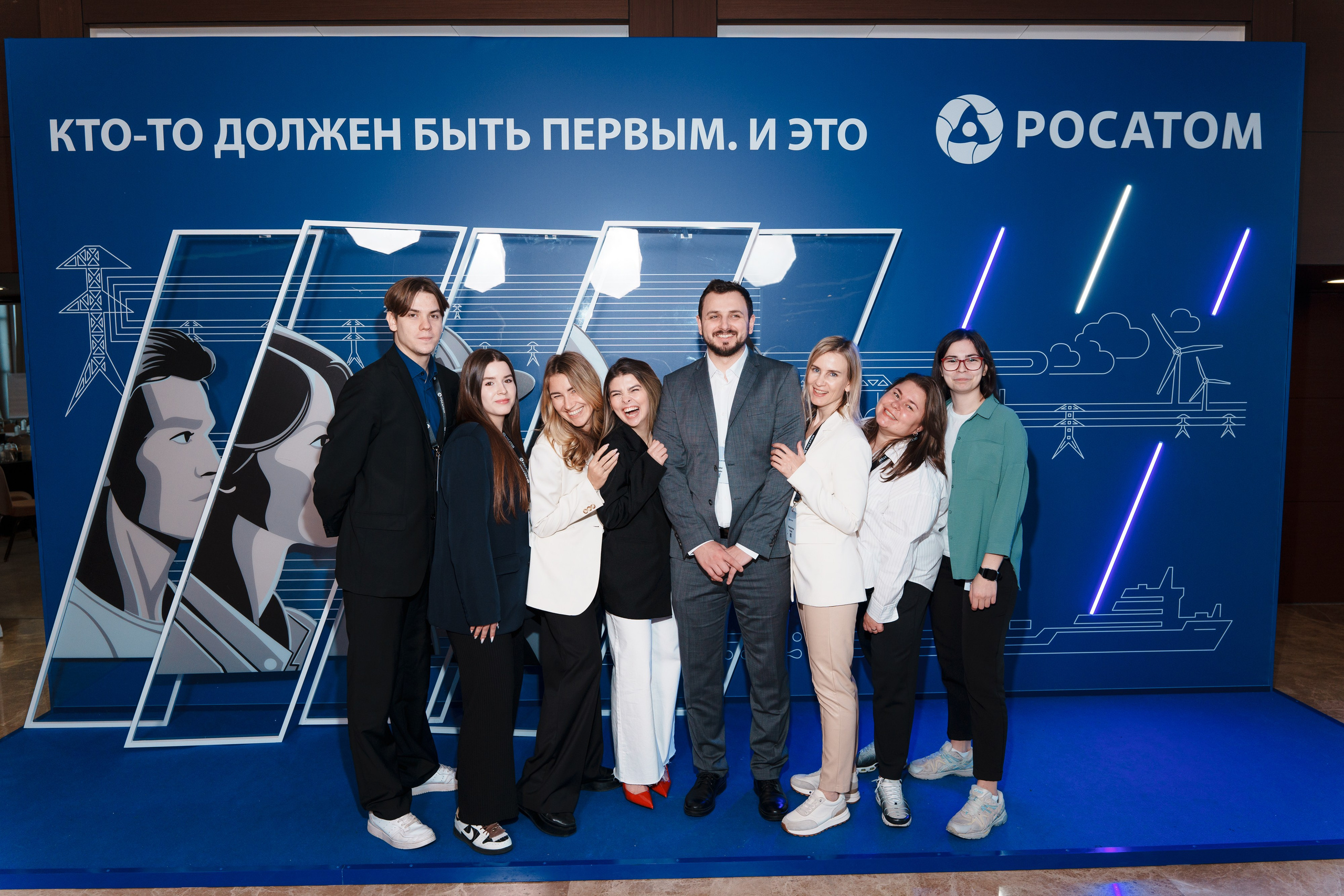 АтомПрофи, Сочи. Фотограф в Москве и России