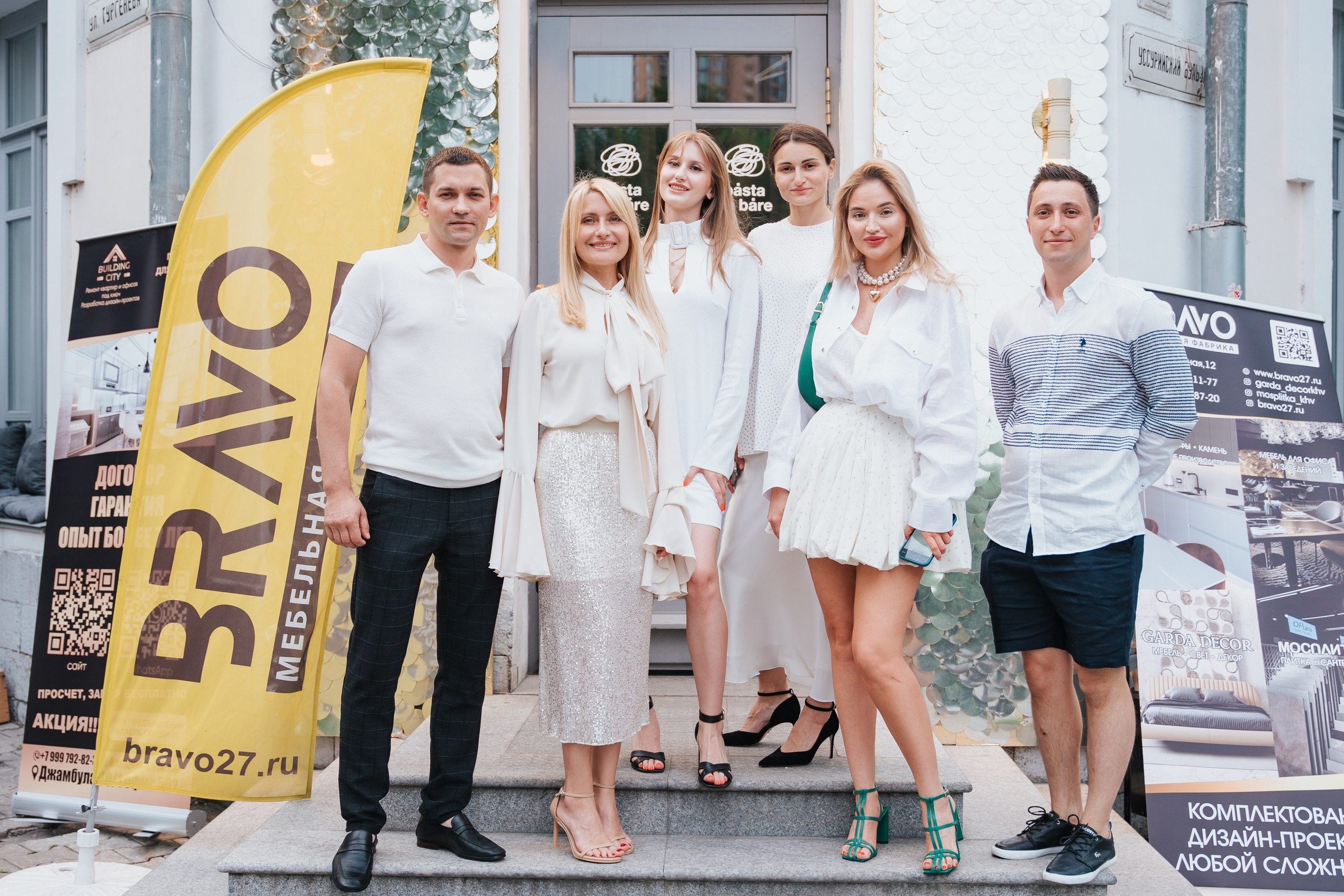 Pasta na Bare. Фотограф Хабаровск