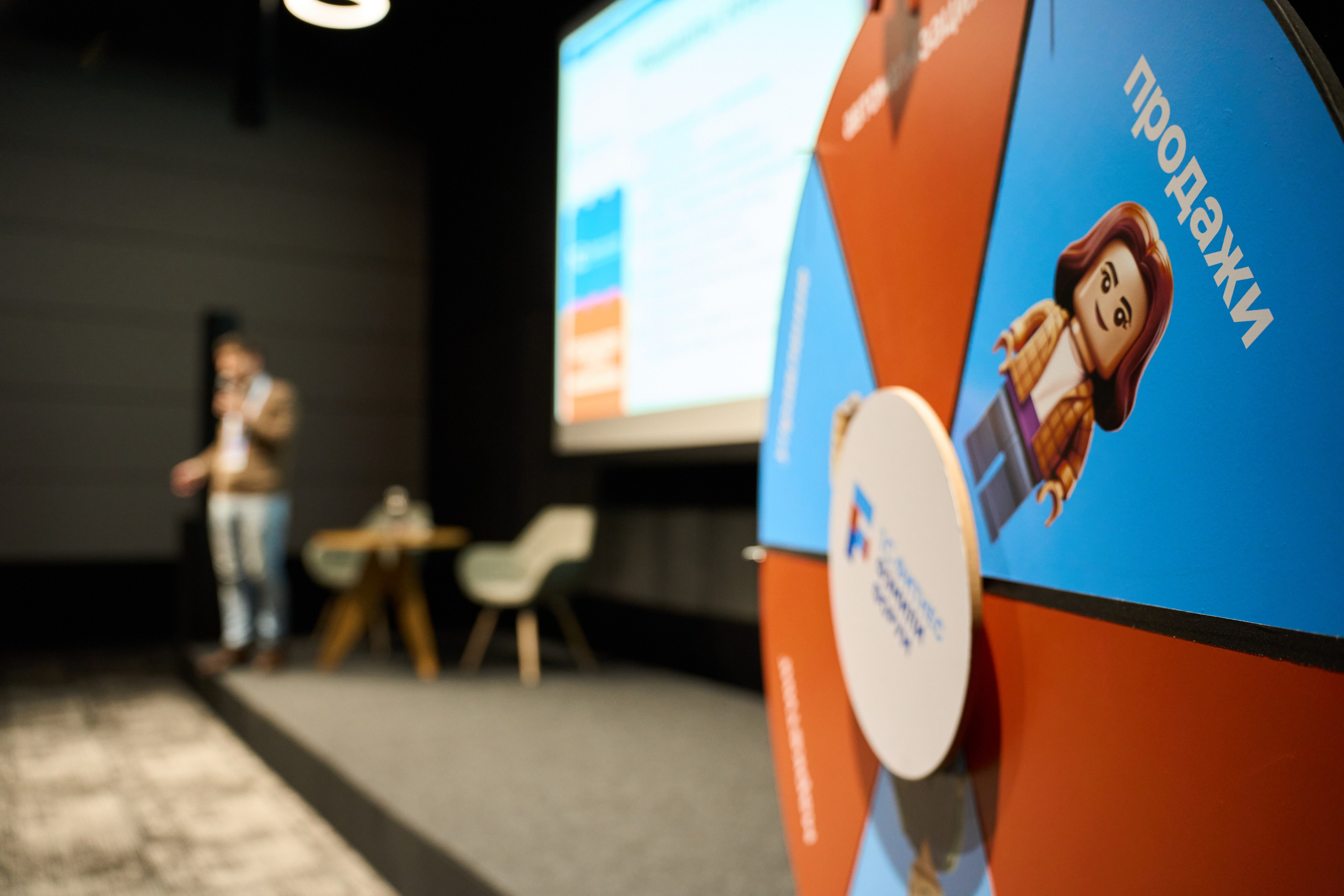 1С Фитнес Фэмили Форум. Елизавета Мальгина, фотограф в Москве