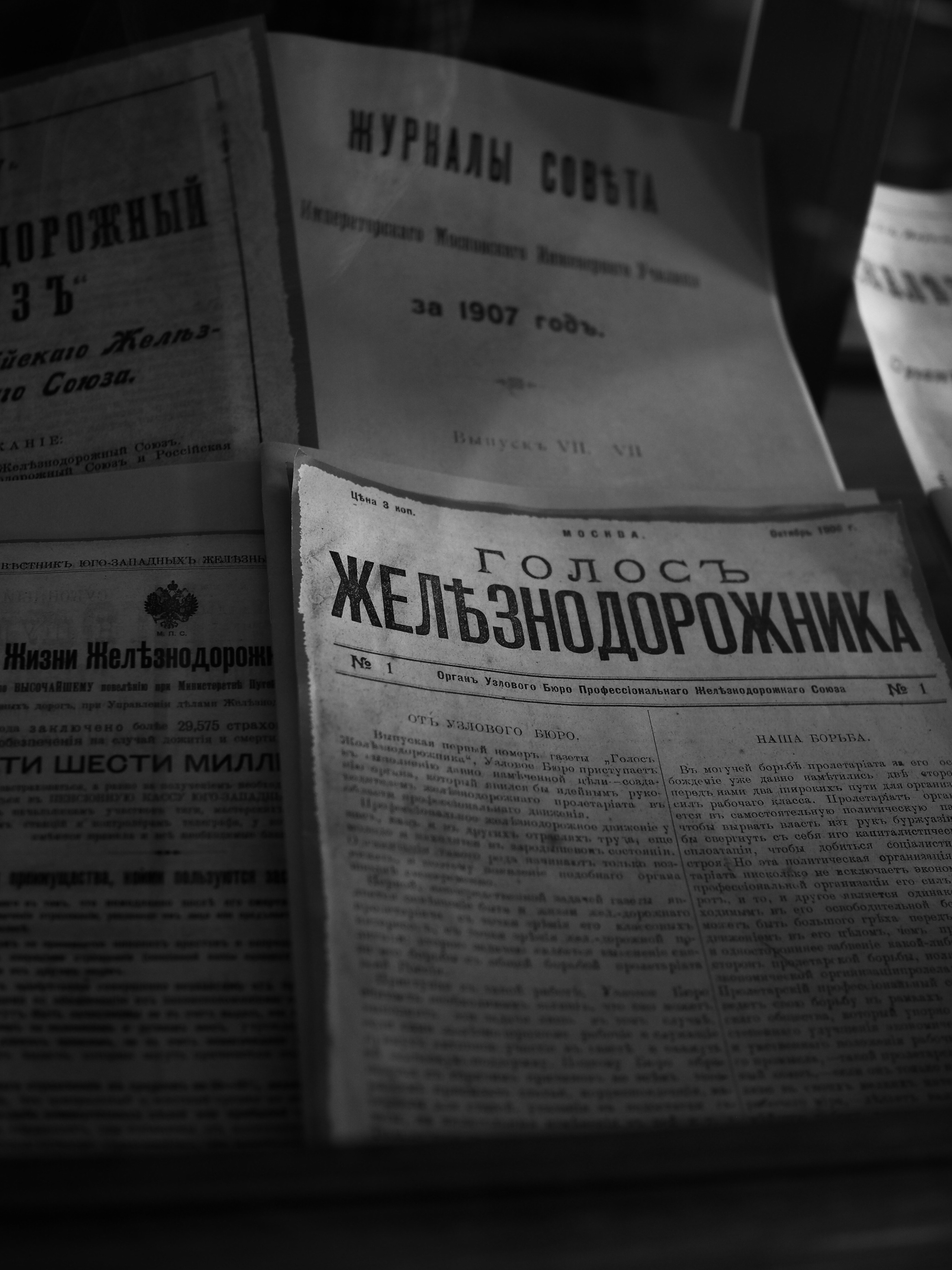 Роман. Ретро съёмка. Фотограф Анастасия Егорова