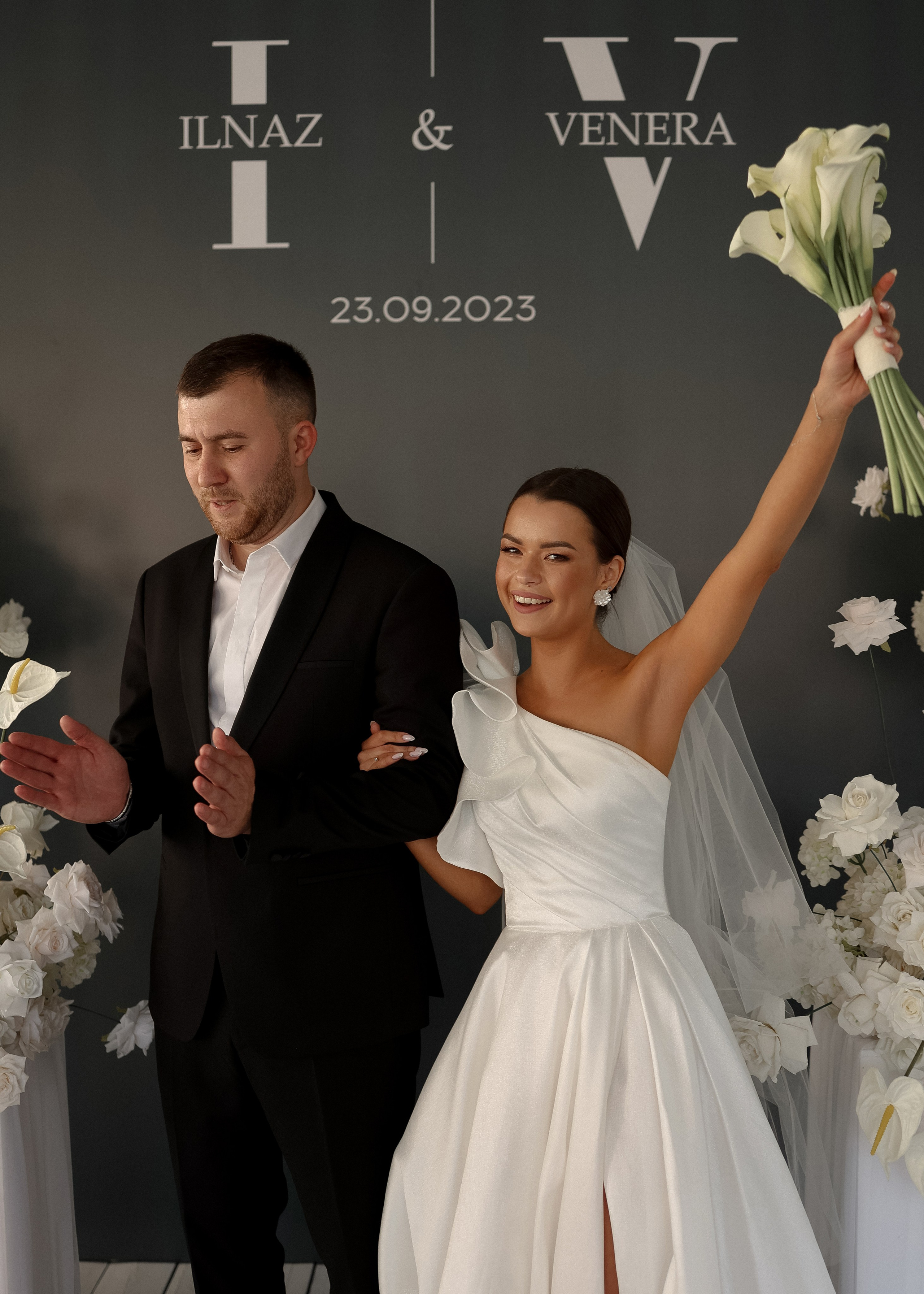 Ilnaz / Venera. Свадебный и репортажный фотограф в Казани Регина Гареева