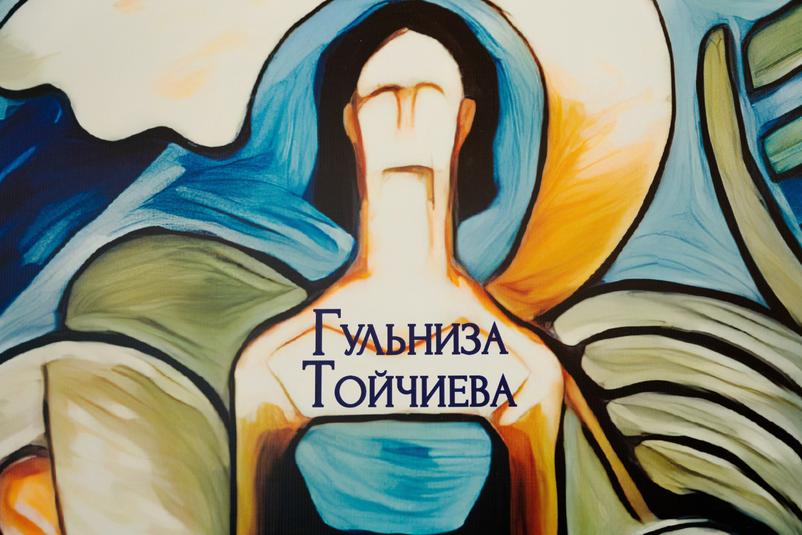 Отзывы. Репортажный фотограф Дмитрий Юрчук