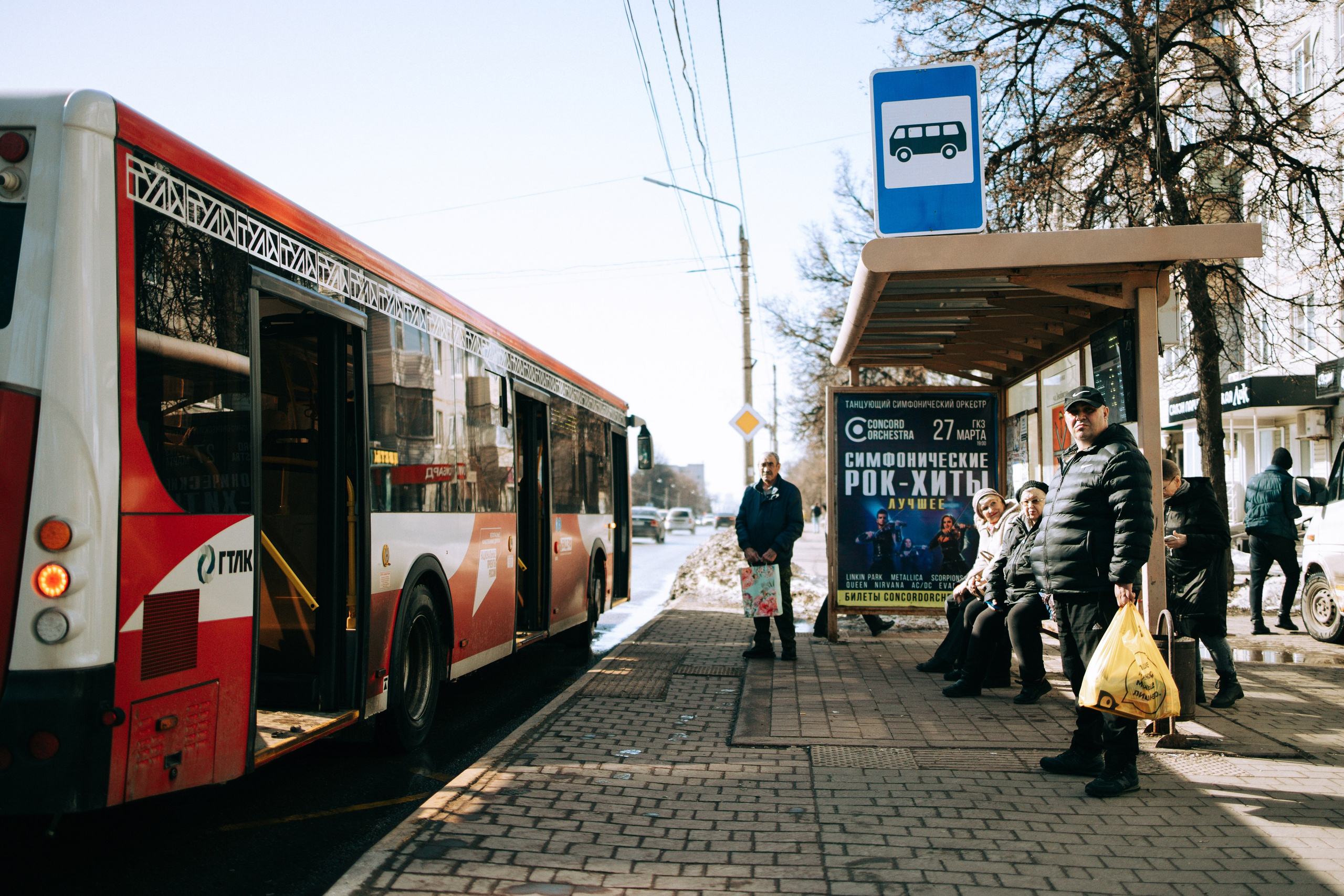 Запахло весной. Свадебный и портретный фотограф — Мария Костина