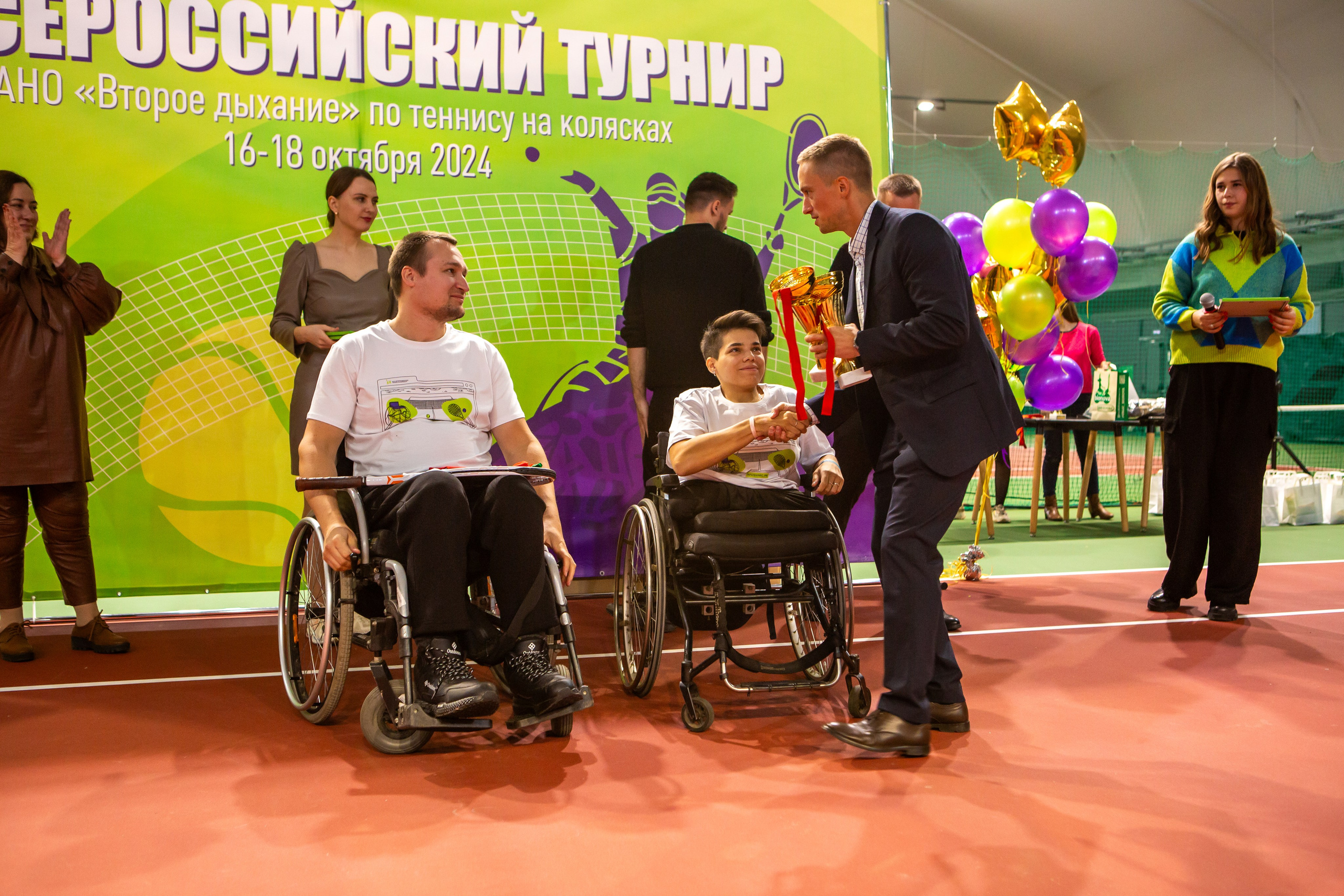 Турнир по теннису на колясках. Репортажный, семейный, свадебный, портретный фотограф