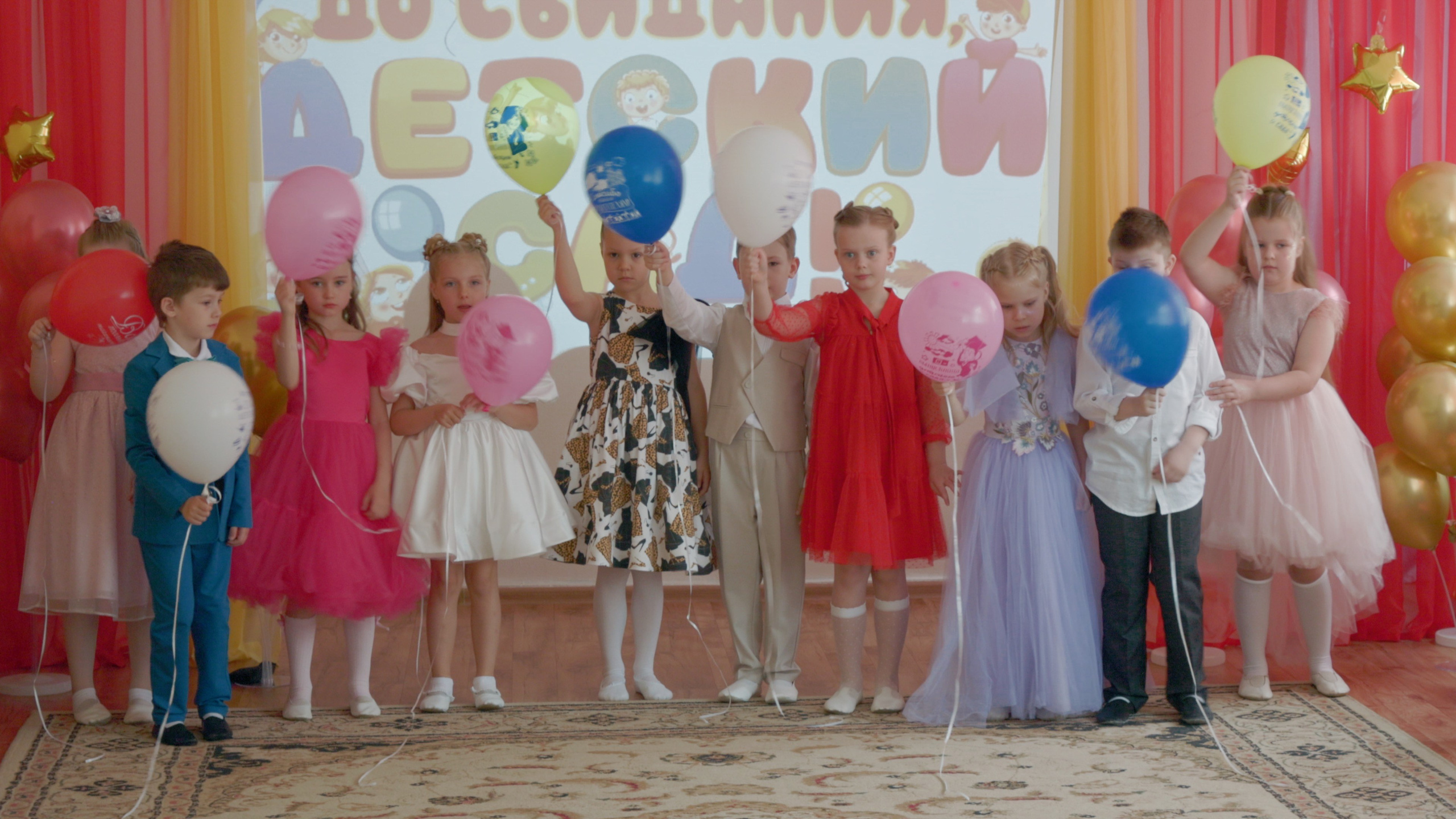 Выпускной в детском саду Радуга. Видеограф Павел Борисов | Москва | СПБ | Брянск