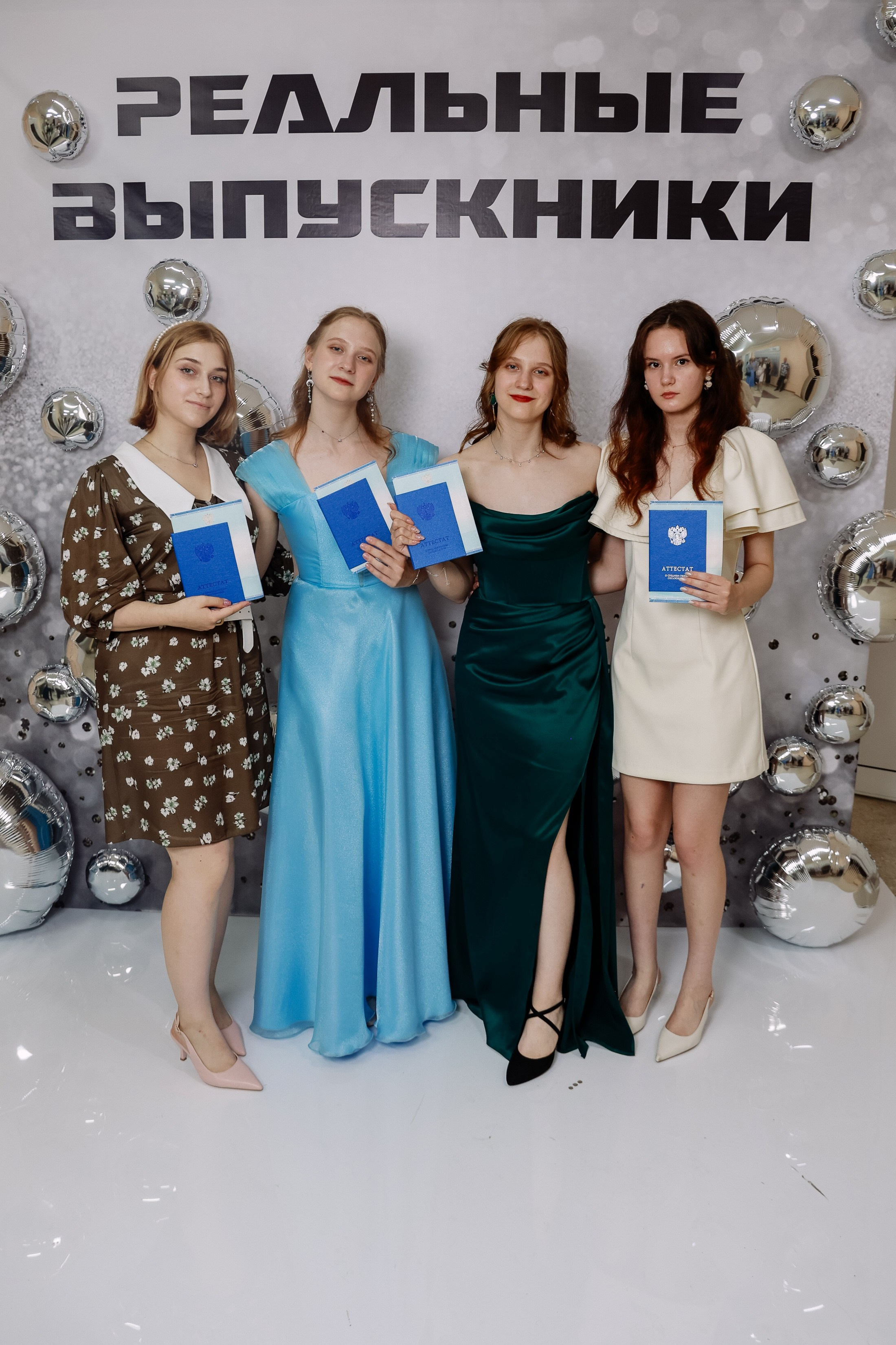 Выдача Аттестатов школа 210. Фотограф Юлия Мальцева
