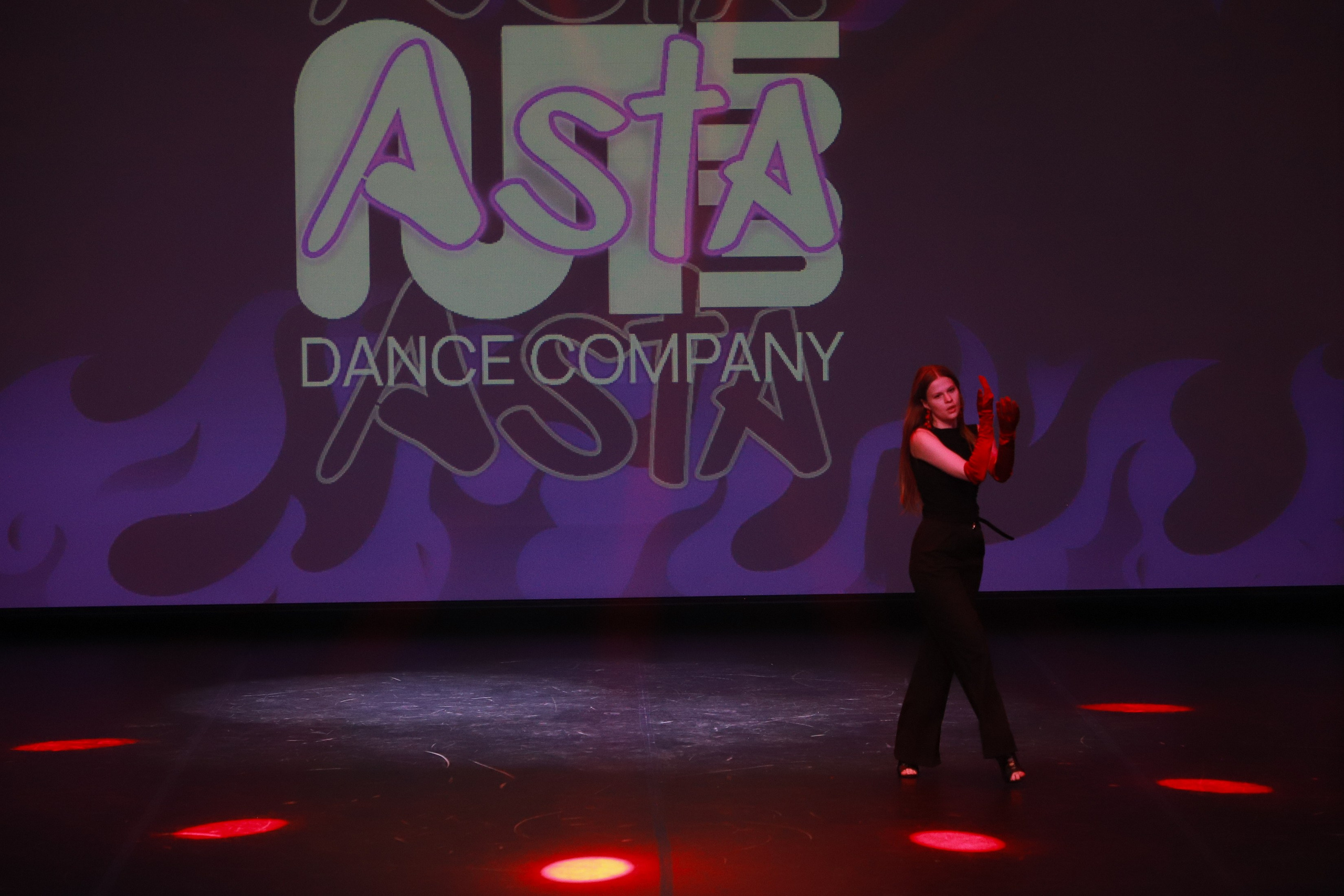 Studio 535 Отчетник. Фотограф Юлия Мальцева