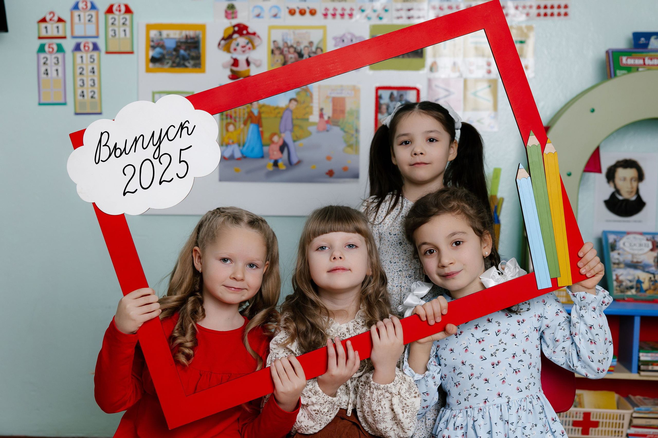 Детские сады