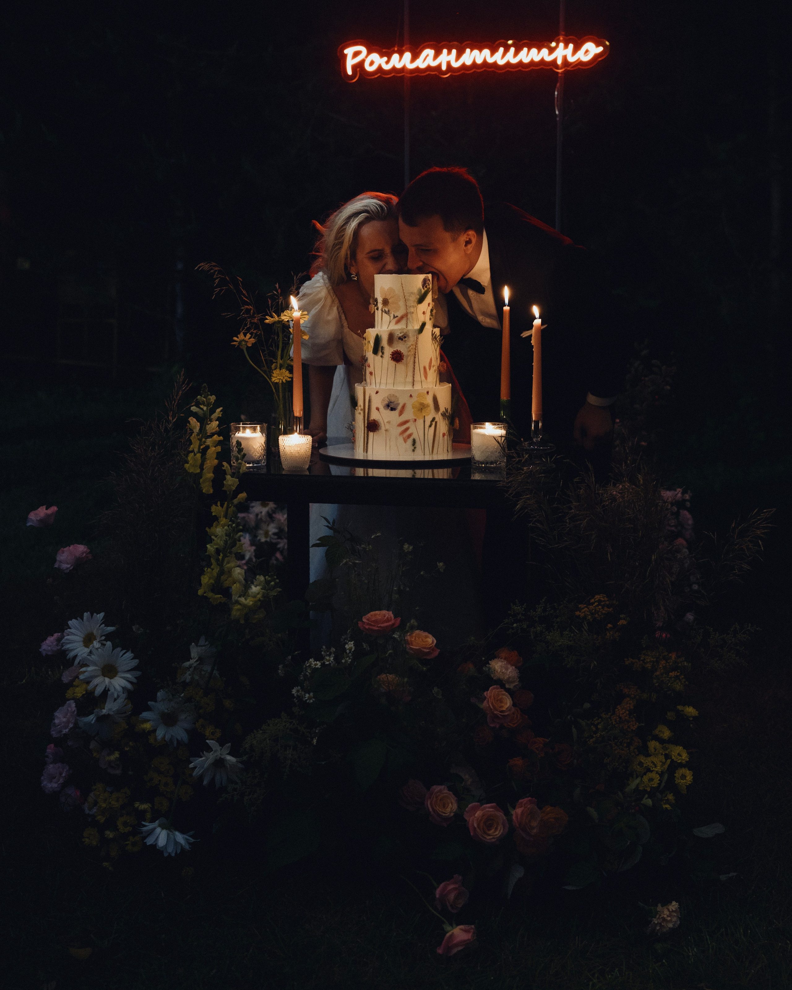 ЭТО БЫЛО РОМАНТИЧНО!. Свадебный фотограф в Москве Мария Кривоногова