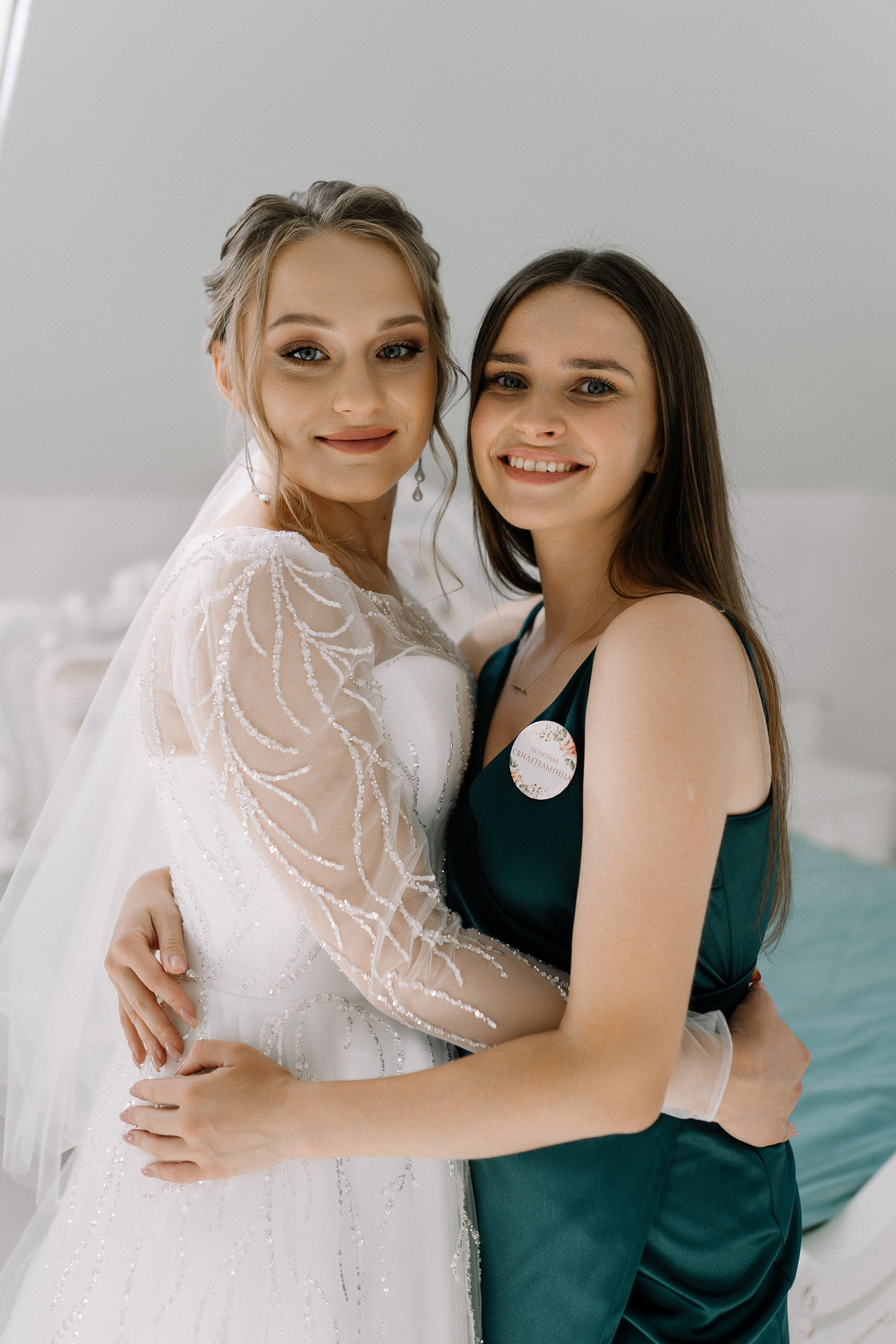 Серкан & Виктория