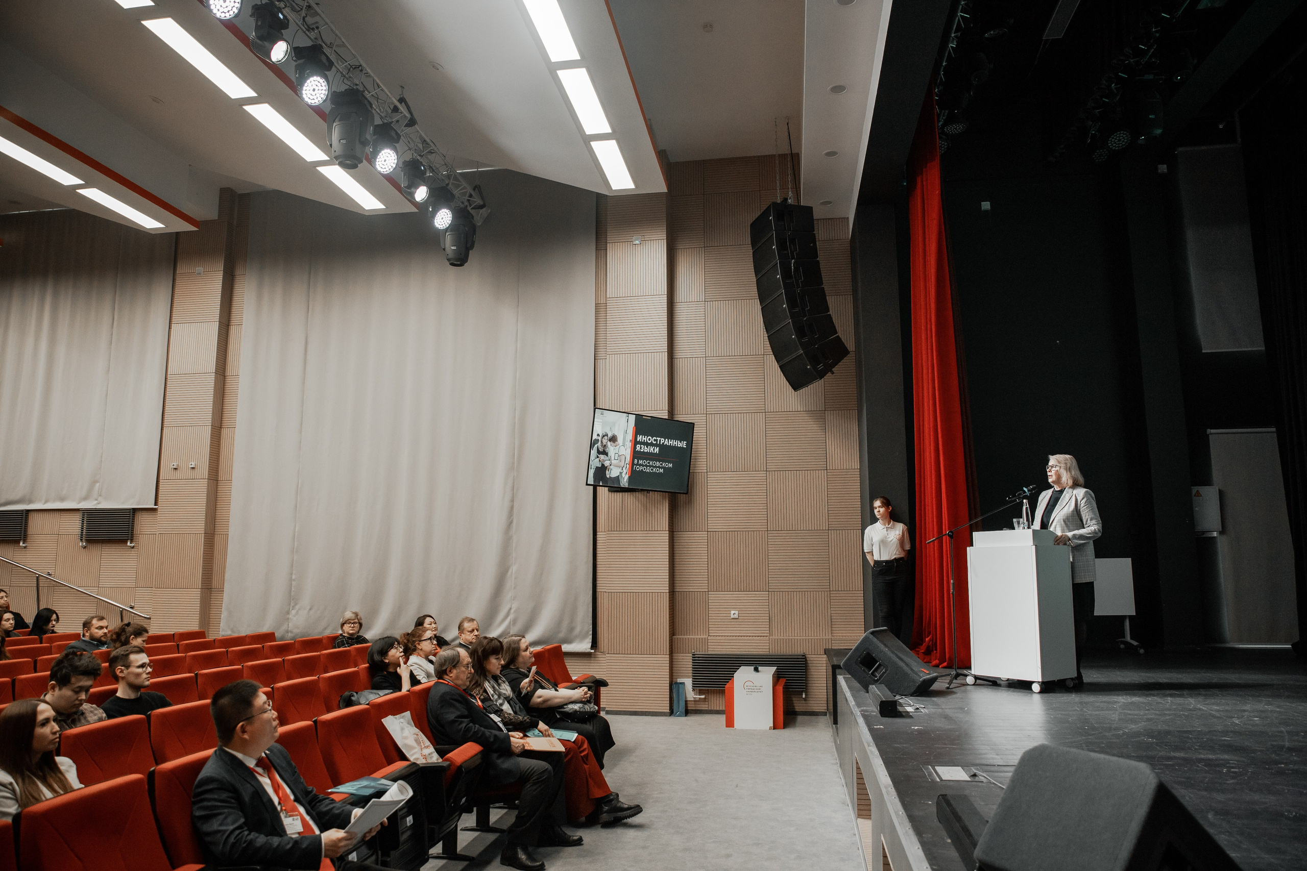 Международный Форум | Языки и Культуры Восточной Азии в Образовательном Пространстве. Фотограф брендов и бизнеса в Москве Алексей Сентюрин