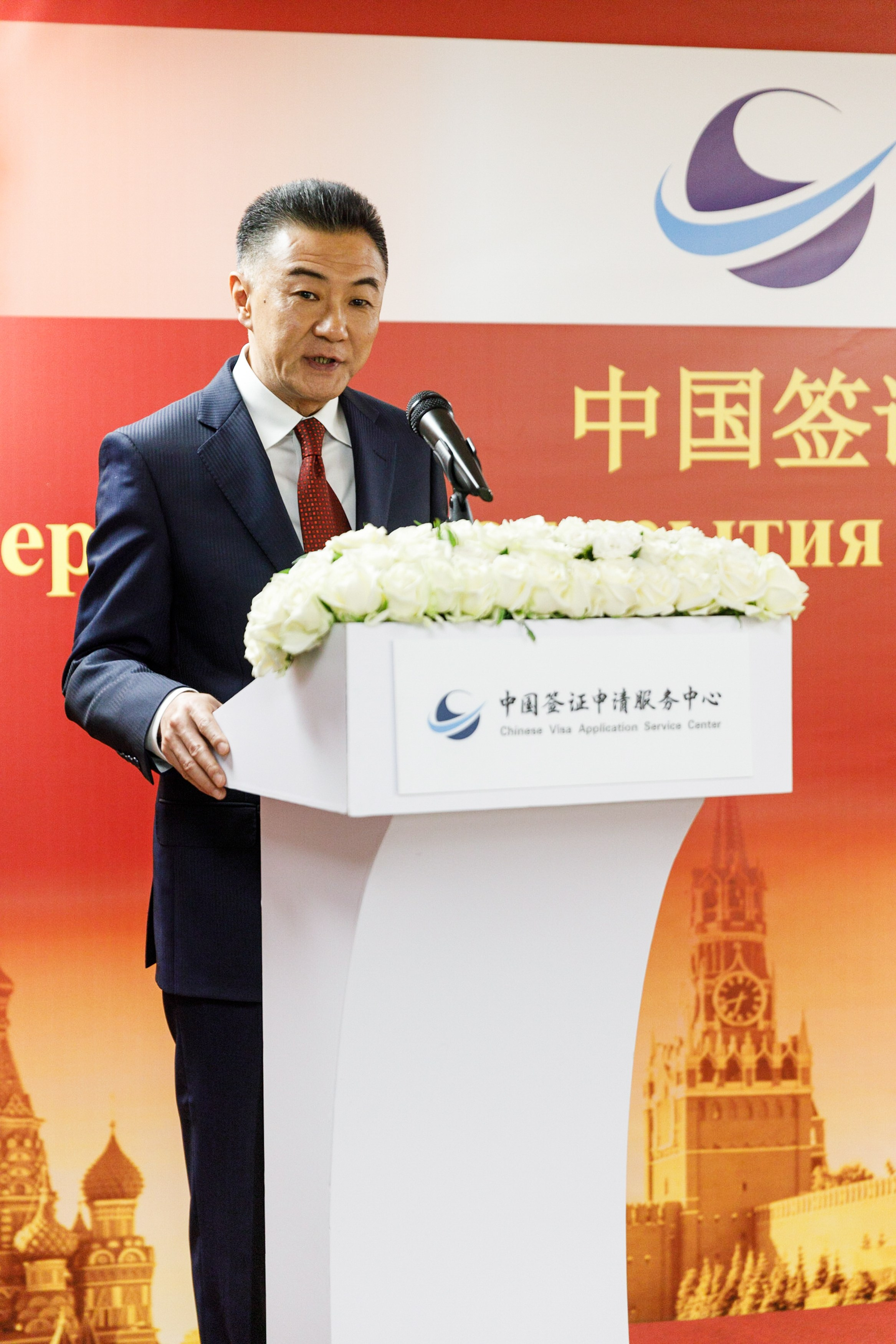 Открытие Китайского Визового Центра. Репортажный и предметный Фотограф в Москве