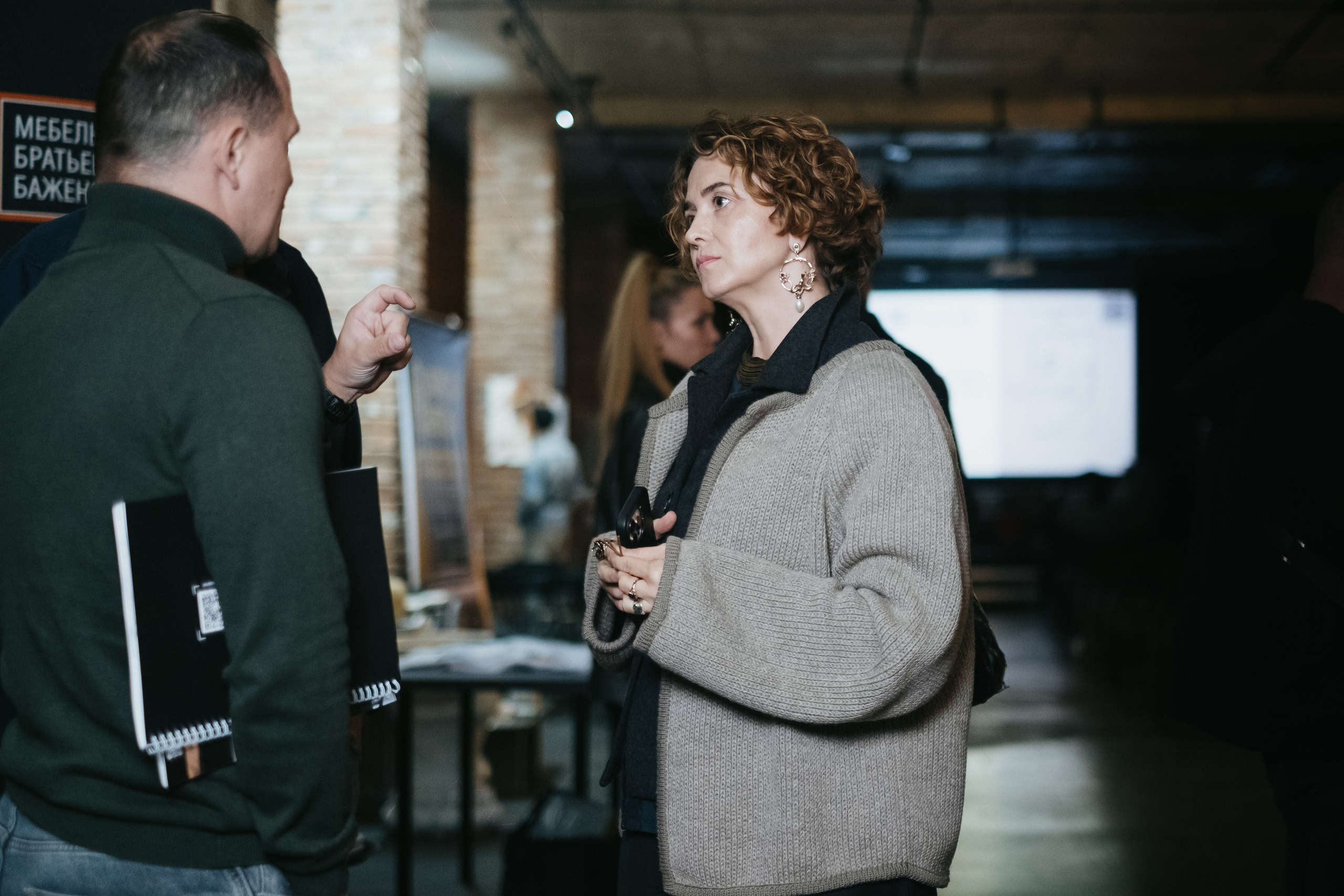 Форум-выставка АРХИДИЗАЙН. Свадебный и репортажной фотограф Денис Ожигин в Краснодаре и Краснодарском крае