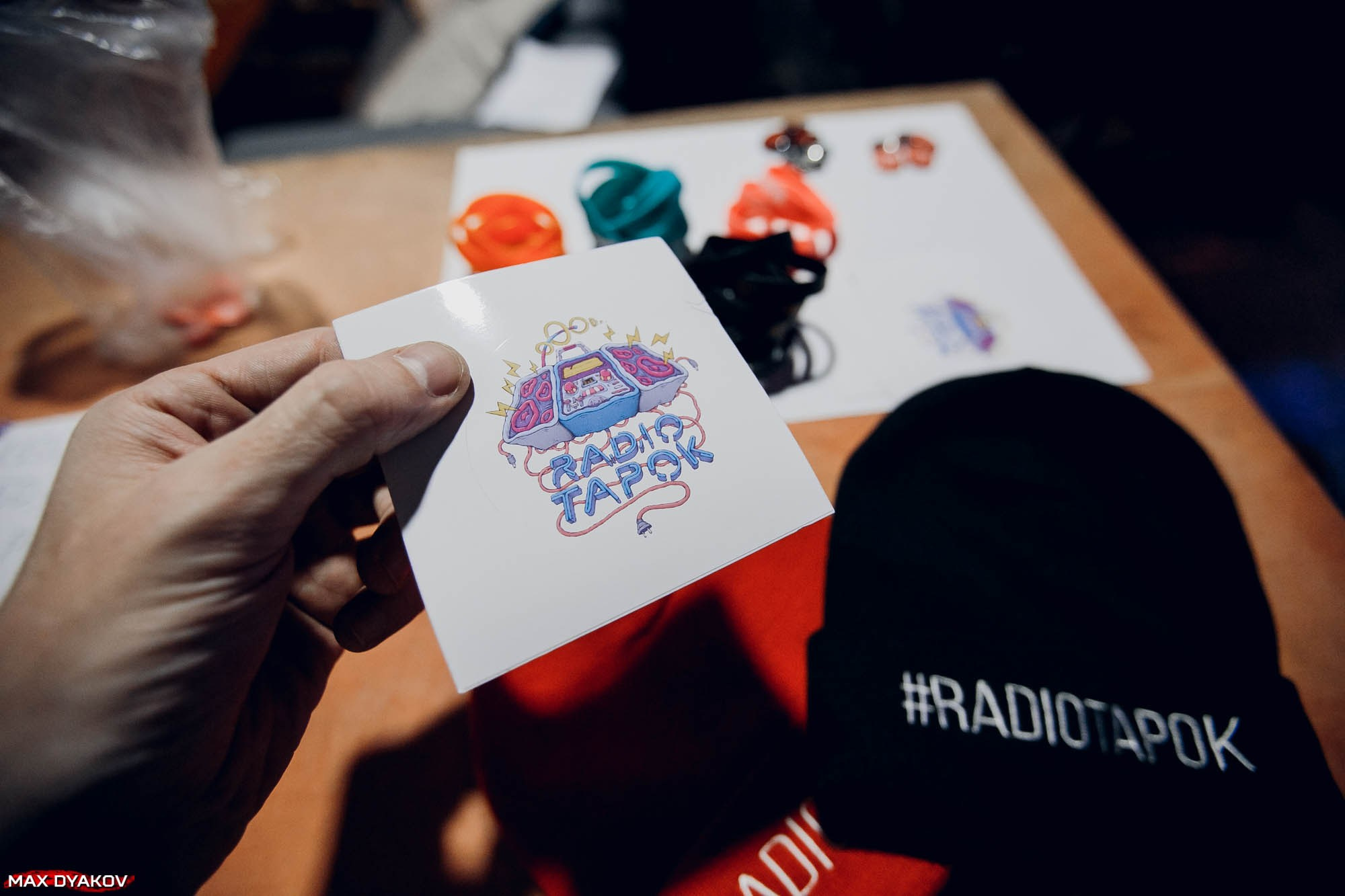 Radiotapok 2017 год