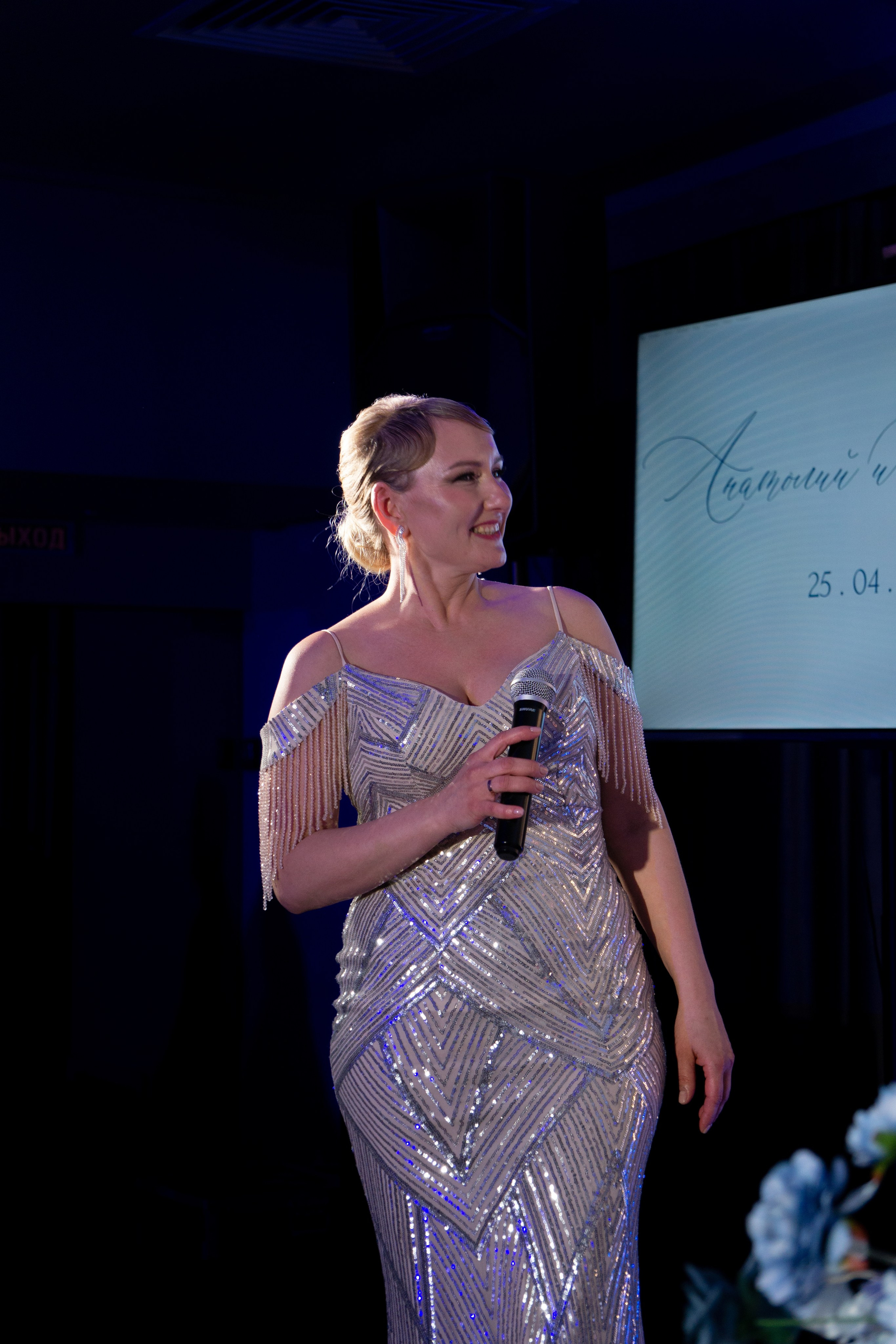 Анатолий и Елизавета. Фотограф Альберт Черных