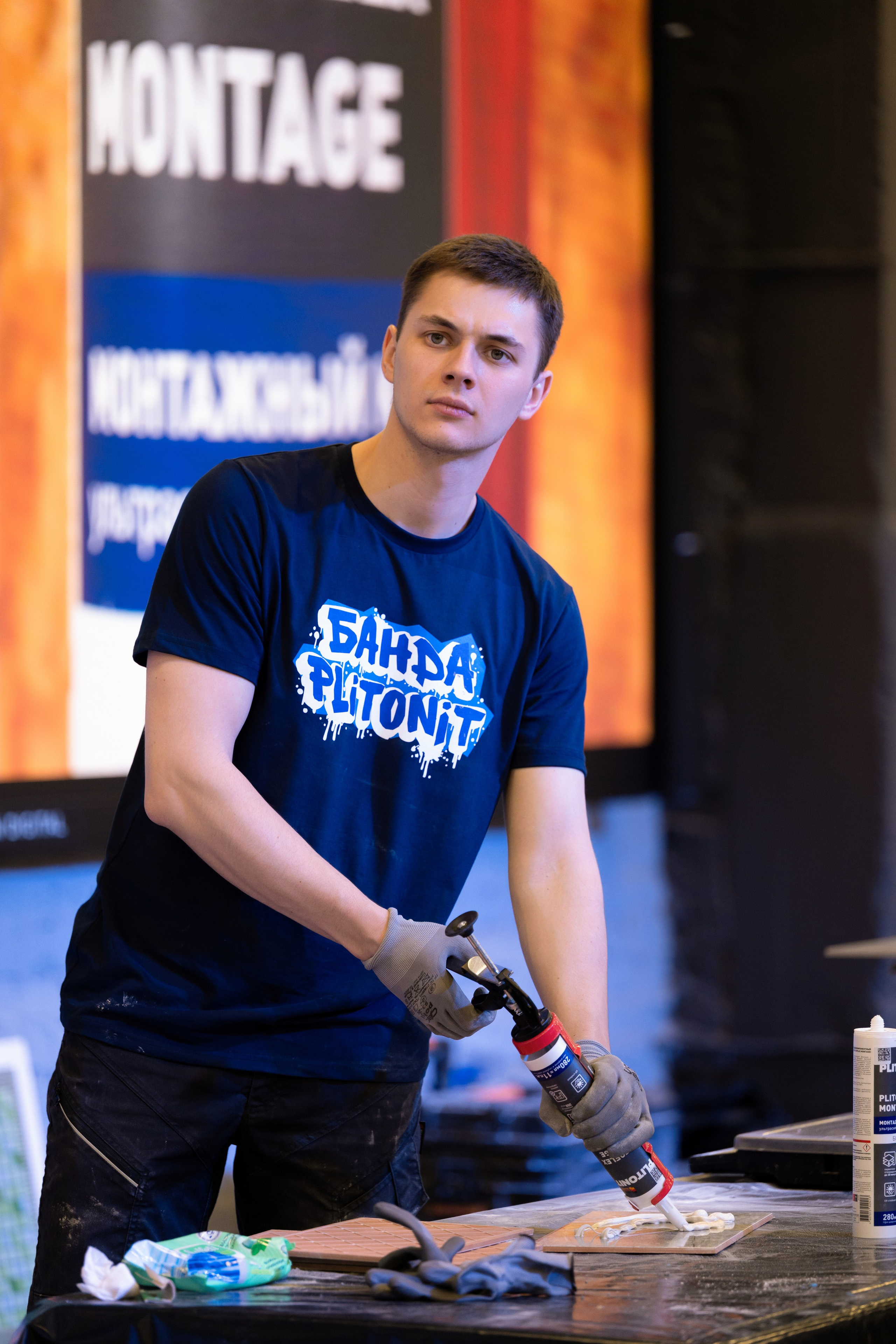 Форум от компании строительных материалов «Plitonit». Репортажный фотограф