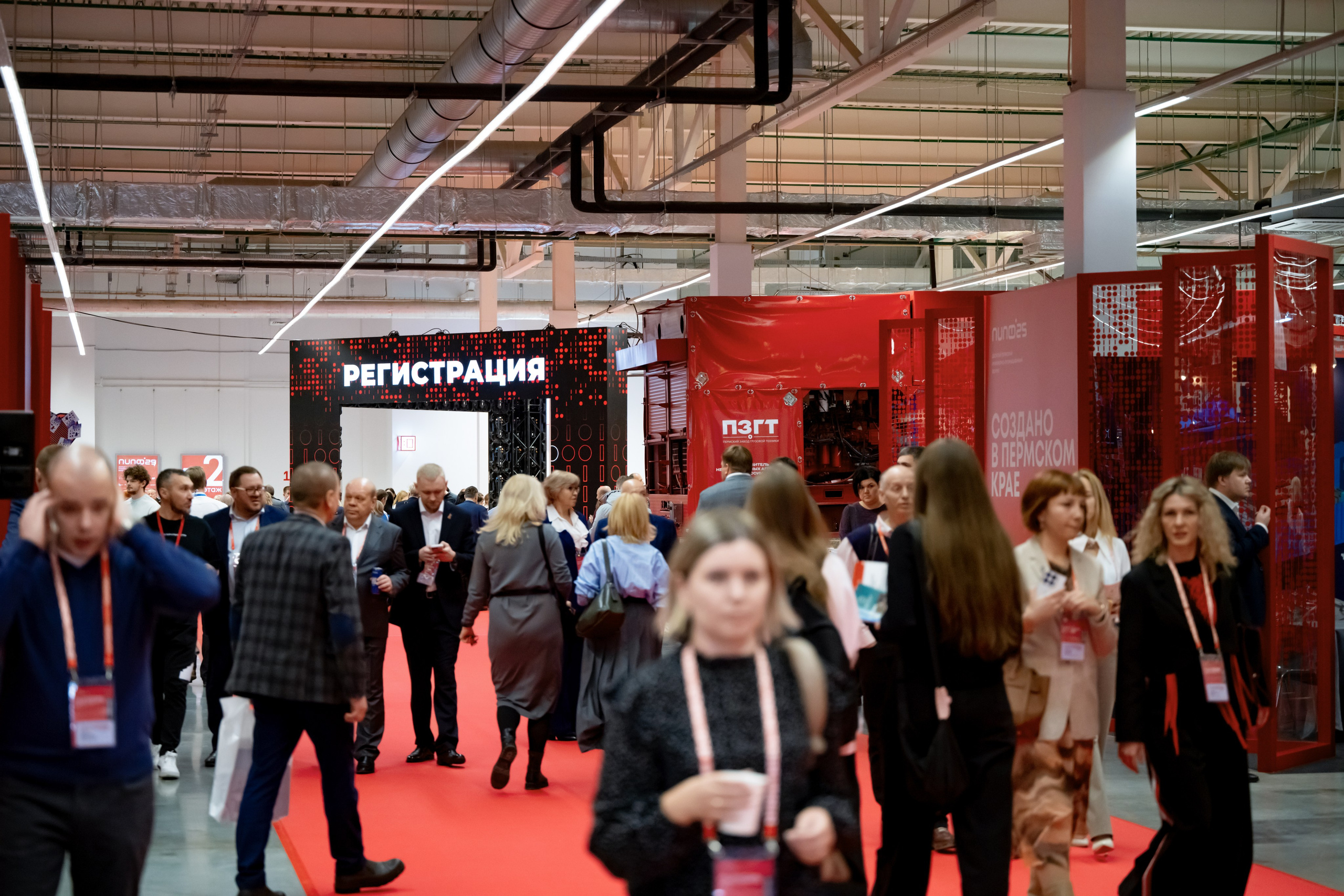 Репортажная фотосъёмка. Репортажный фотограф