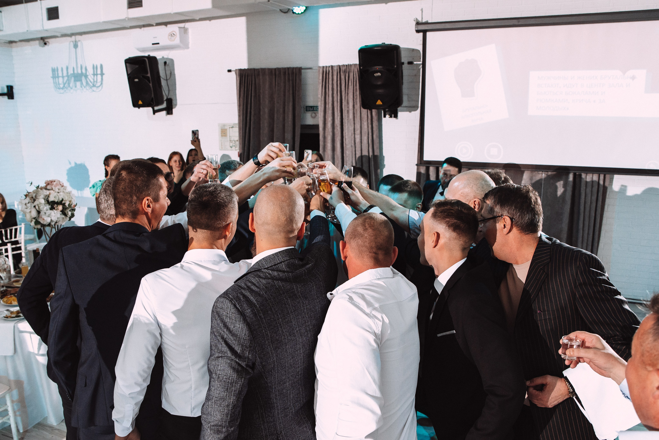 Александр + Кристина. Свадебный и семейный фотограф в Волгограде Олеся Лисицкая