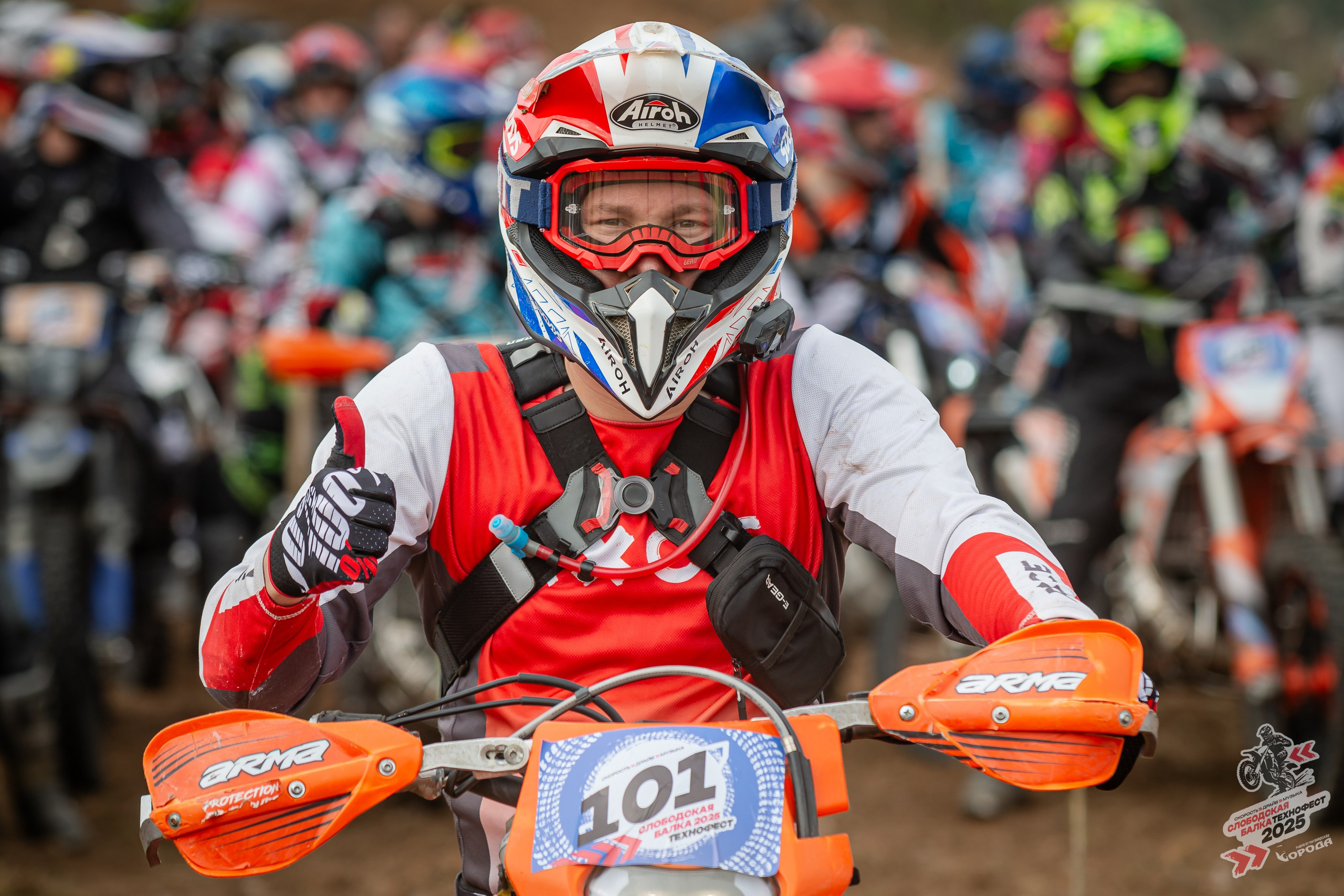 Слободская балка 2025. Фотограф | Макс Борода