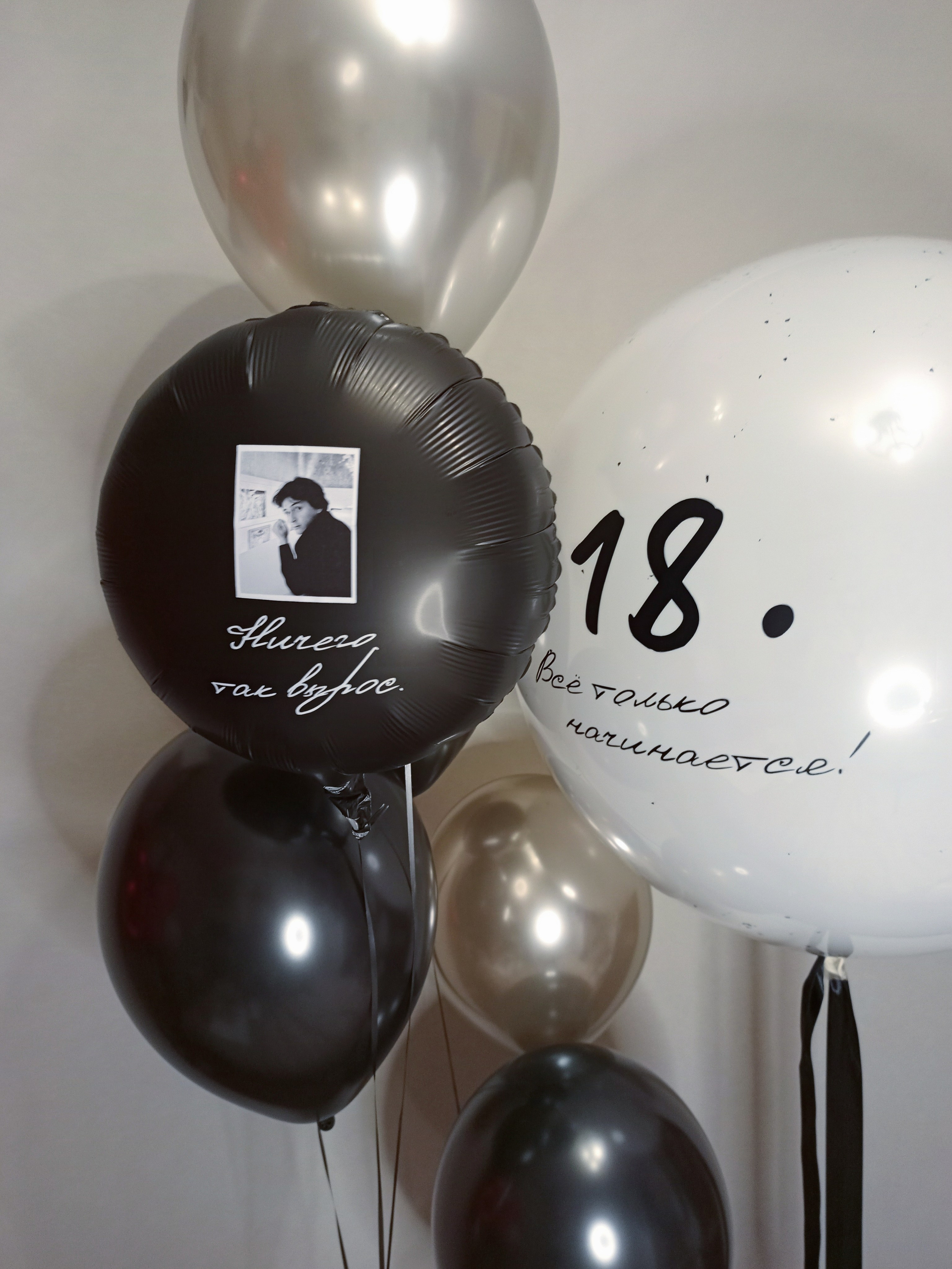 Мужчине. Аэродизайнер Елена Лин