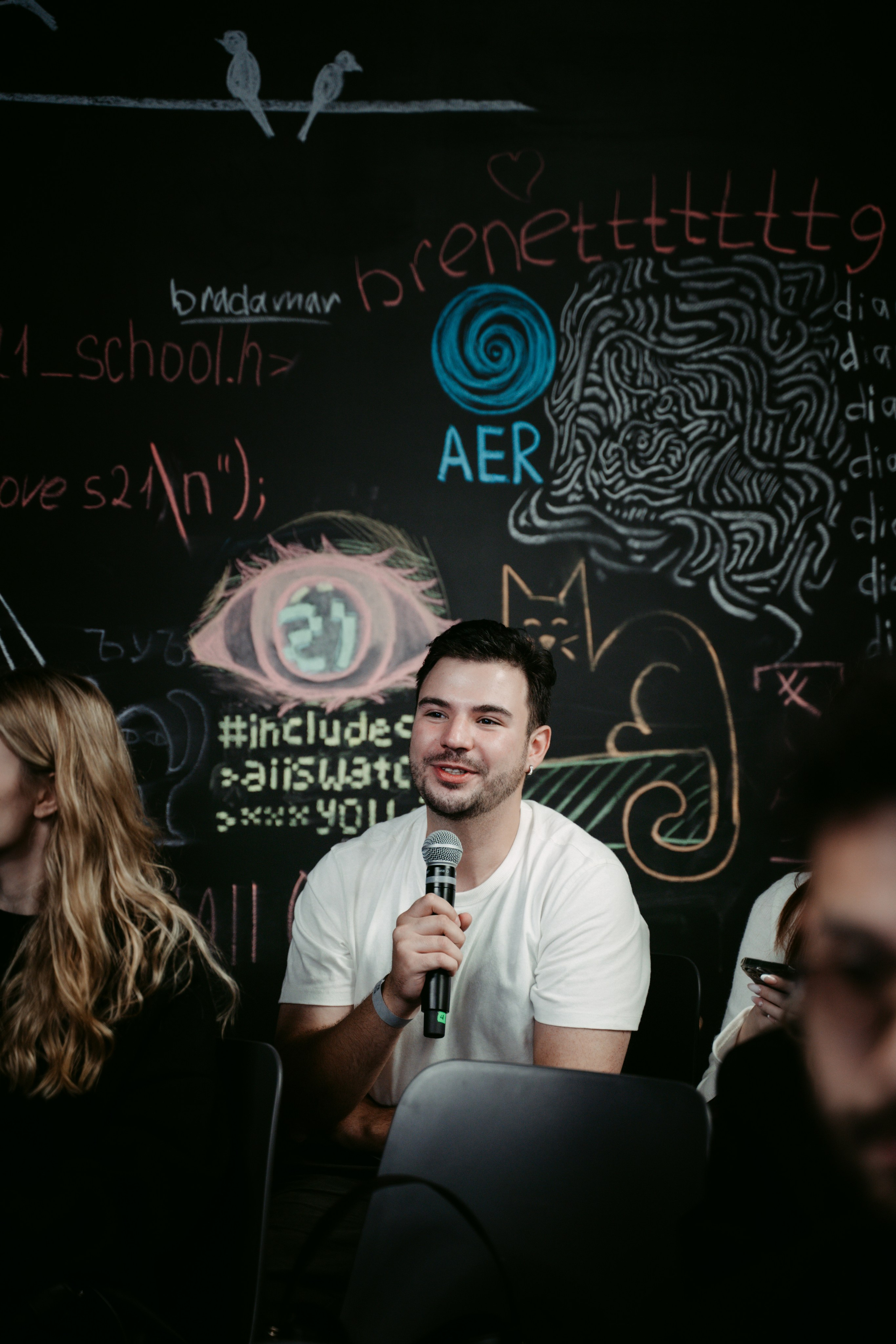 School 21 x NUR. Главная