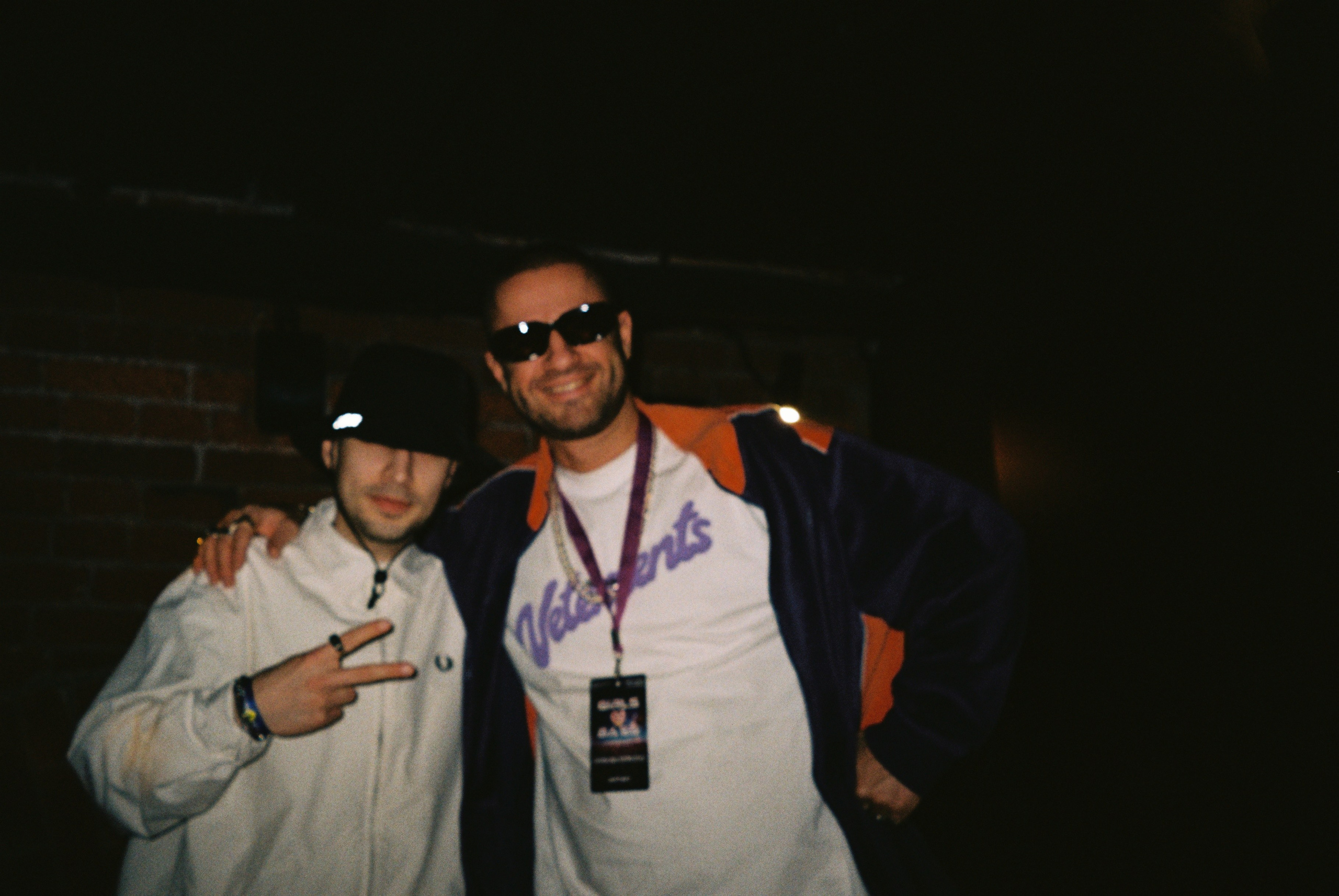 Вечеринка, 2026