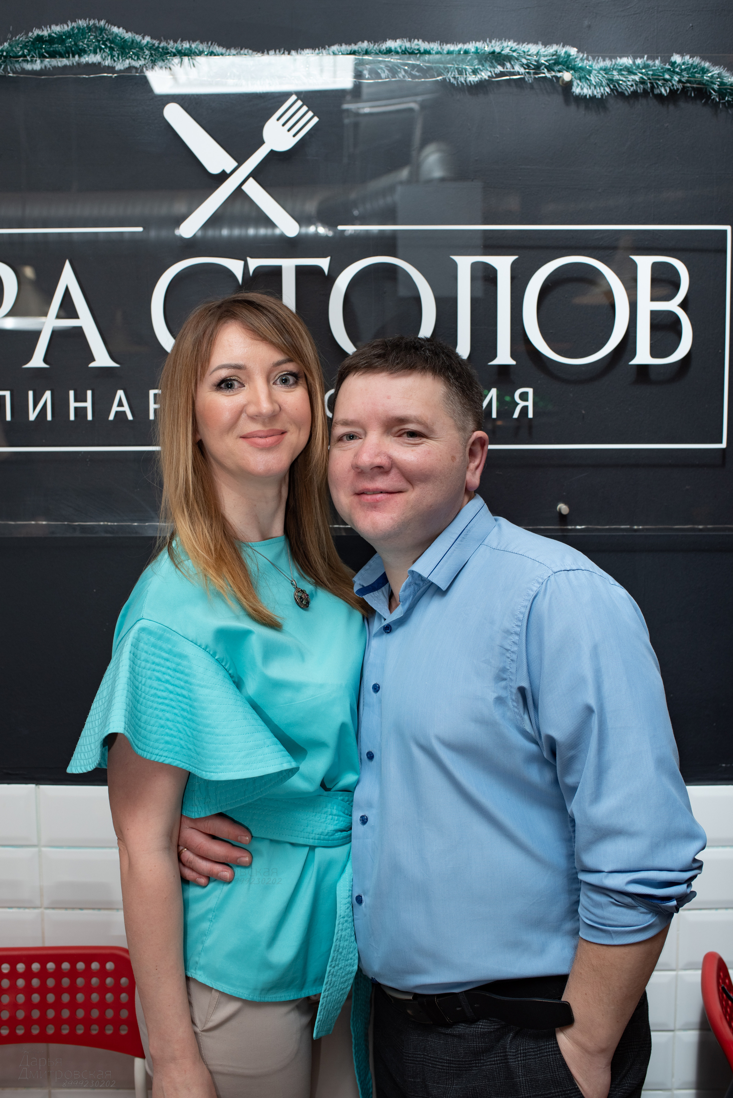 Кулинарные мастер-классы. Фотограф в Москве Дмитровская Дарья