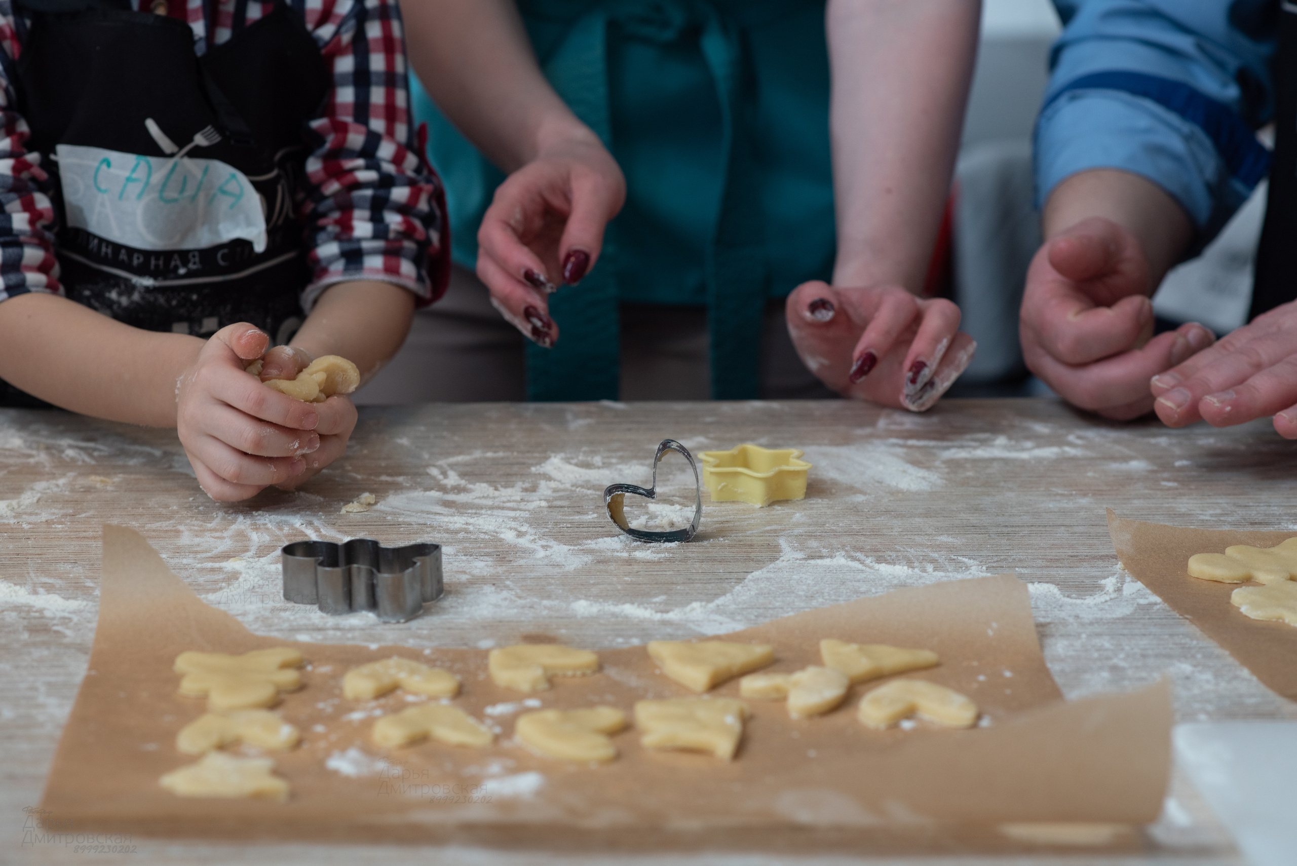 Кулинарные мастер-классы. Фотограф в Москве Дмитровская Дарья