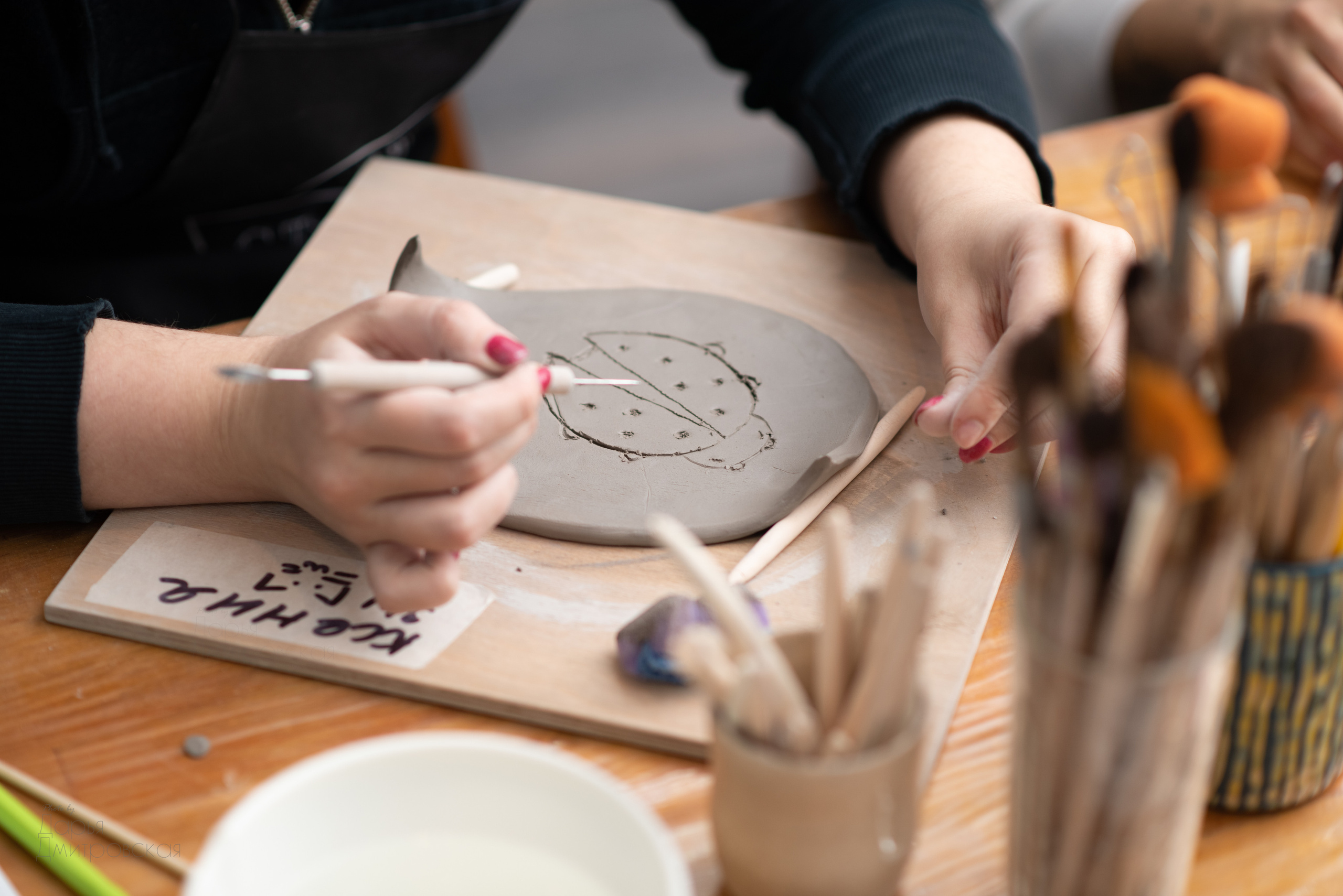 Гончарные мастерские. Фотограф в Москве Дмитровская Дарья