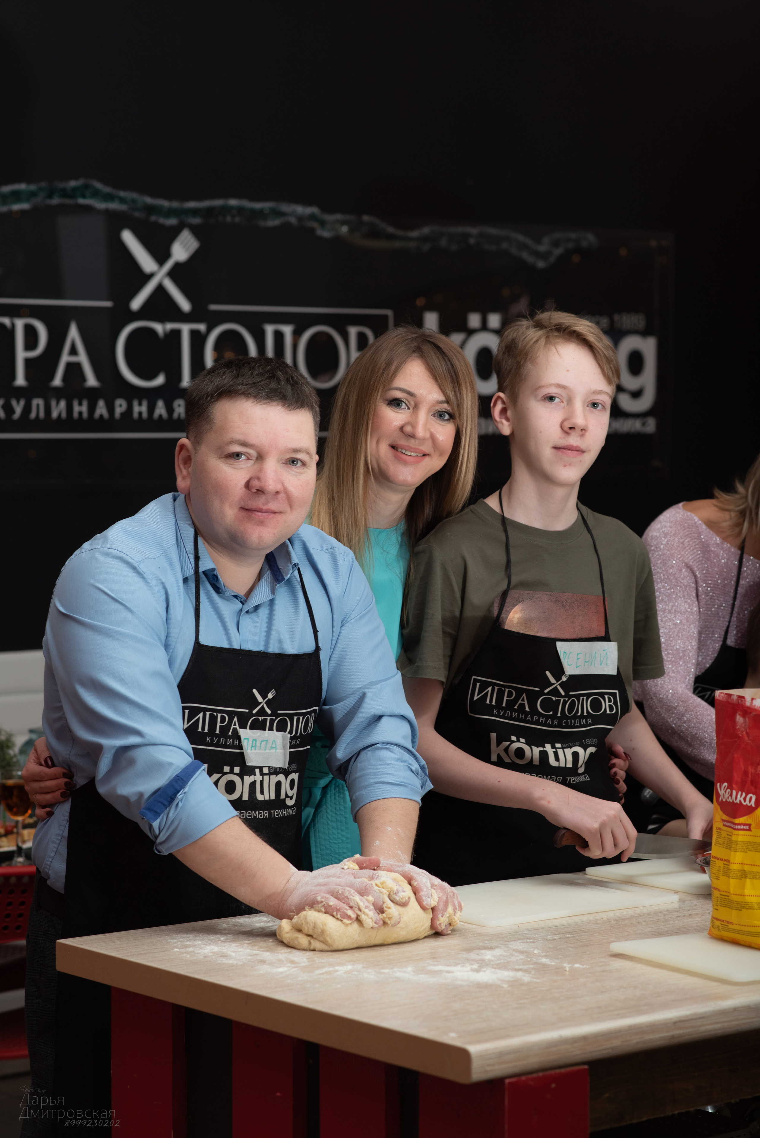 Кулинарные мастер-классы. Фотограф в Москве Дмитровская Дарья