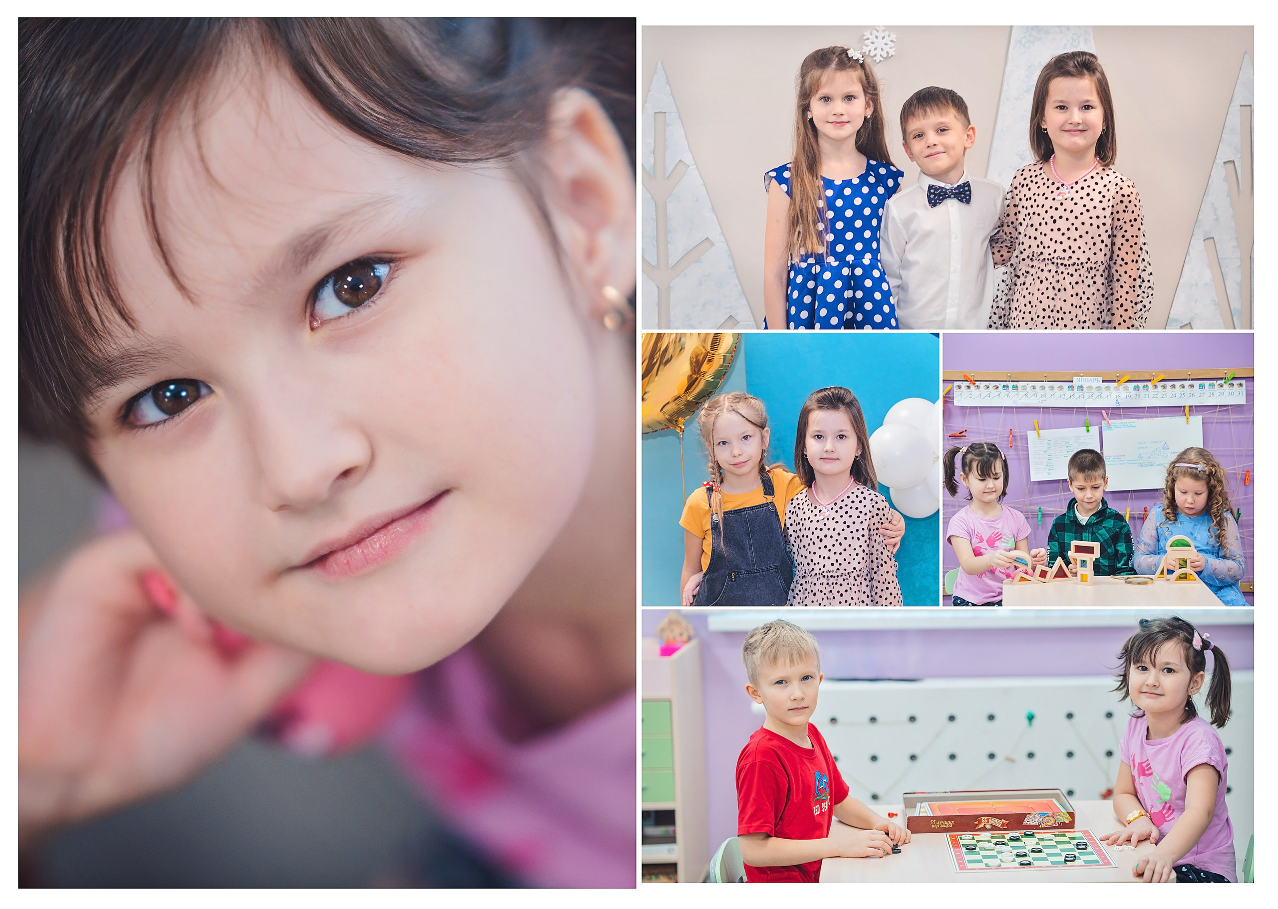 Примеры страниц. Семейный и детский фотограф Марина Тувиста в Санкт-Петербурге