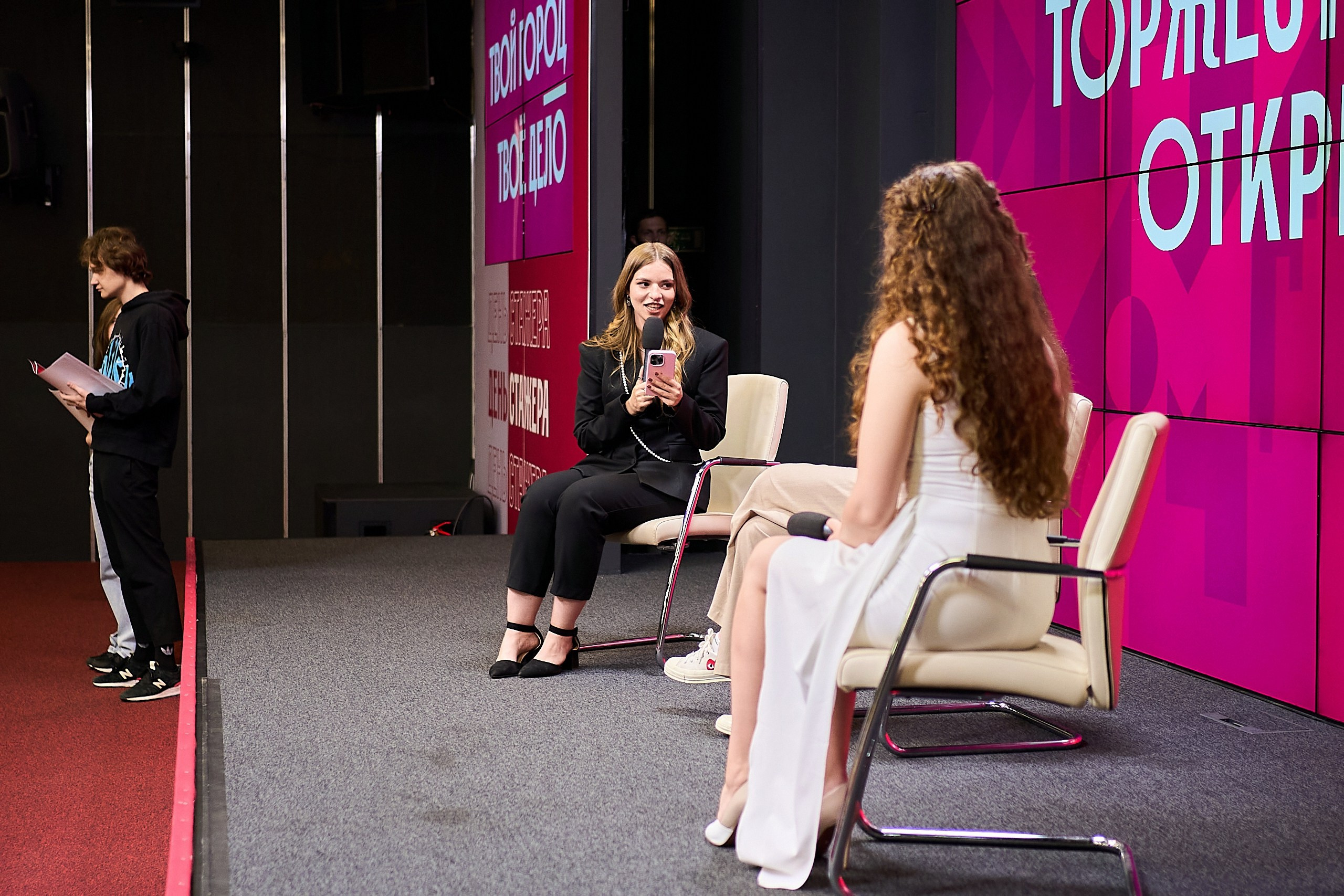 Правительства Москвы День стажера. Фотограф и Видеограф в Москве. Олег Корушев